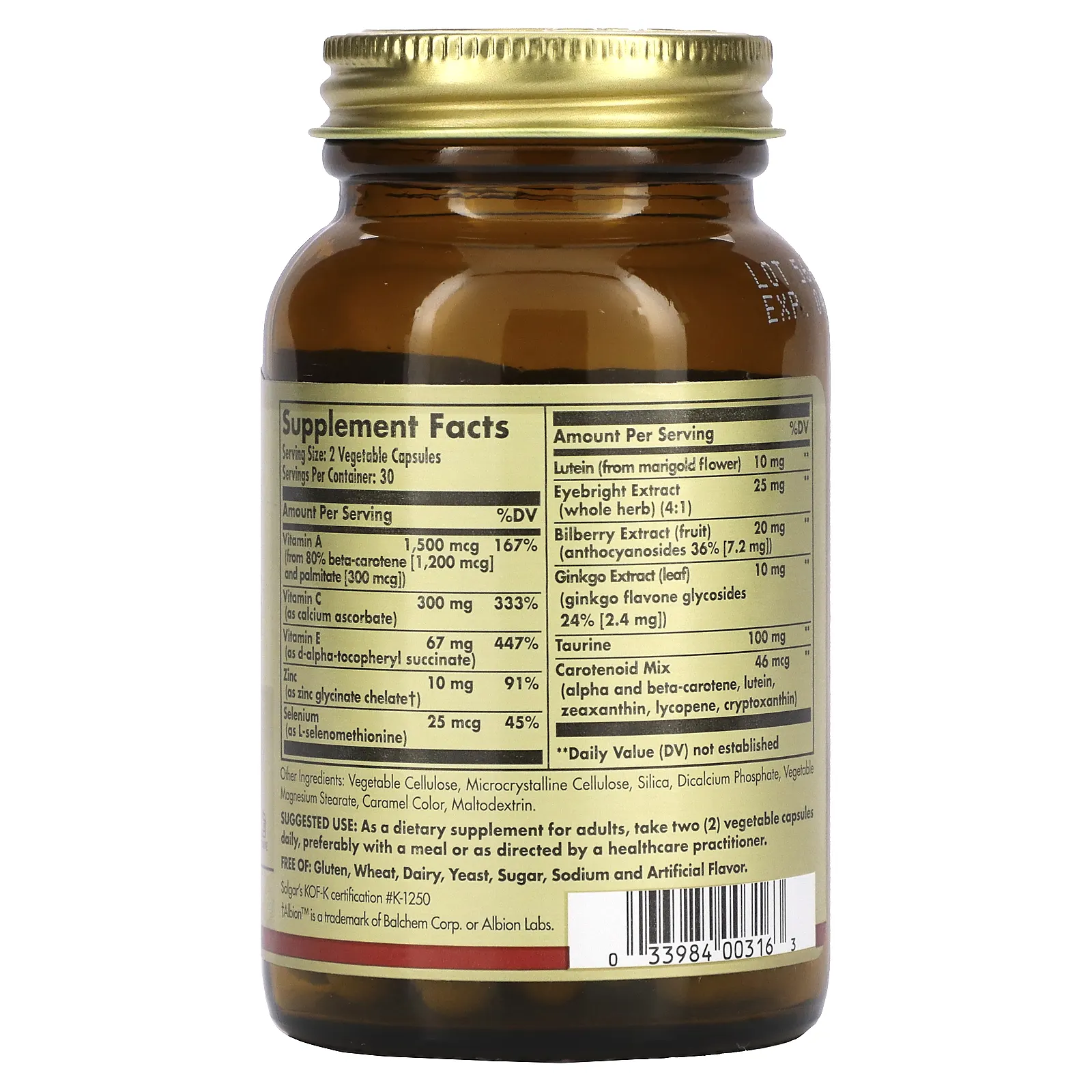 Solgar, комплекс для зрения из черники, гинкго билоба и очанки с лютеином, 60 вегетарианских капсул