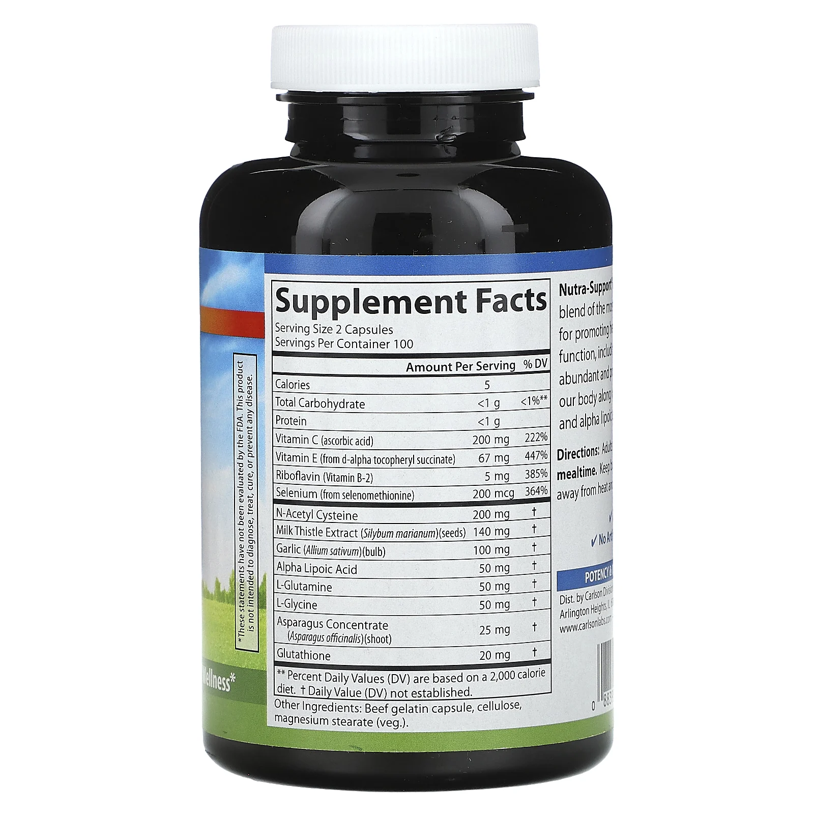 Carlson, Nutra-Support Immune, 200 капсул