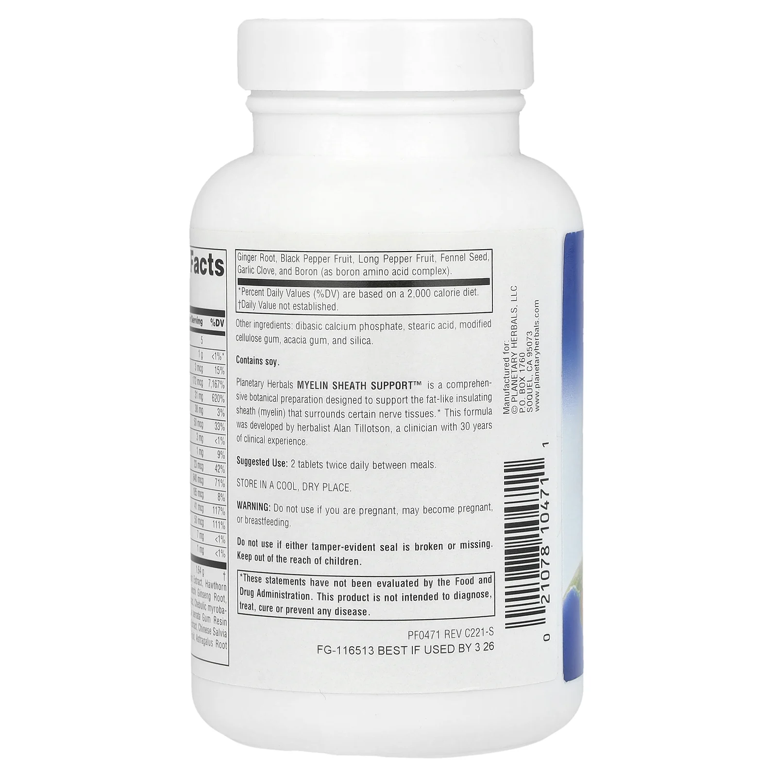Planetary Herbals, Myelin Sheath Support ™, 90 таблеток