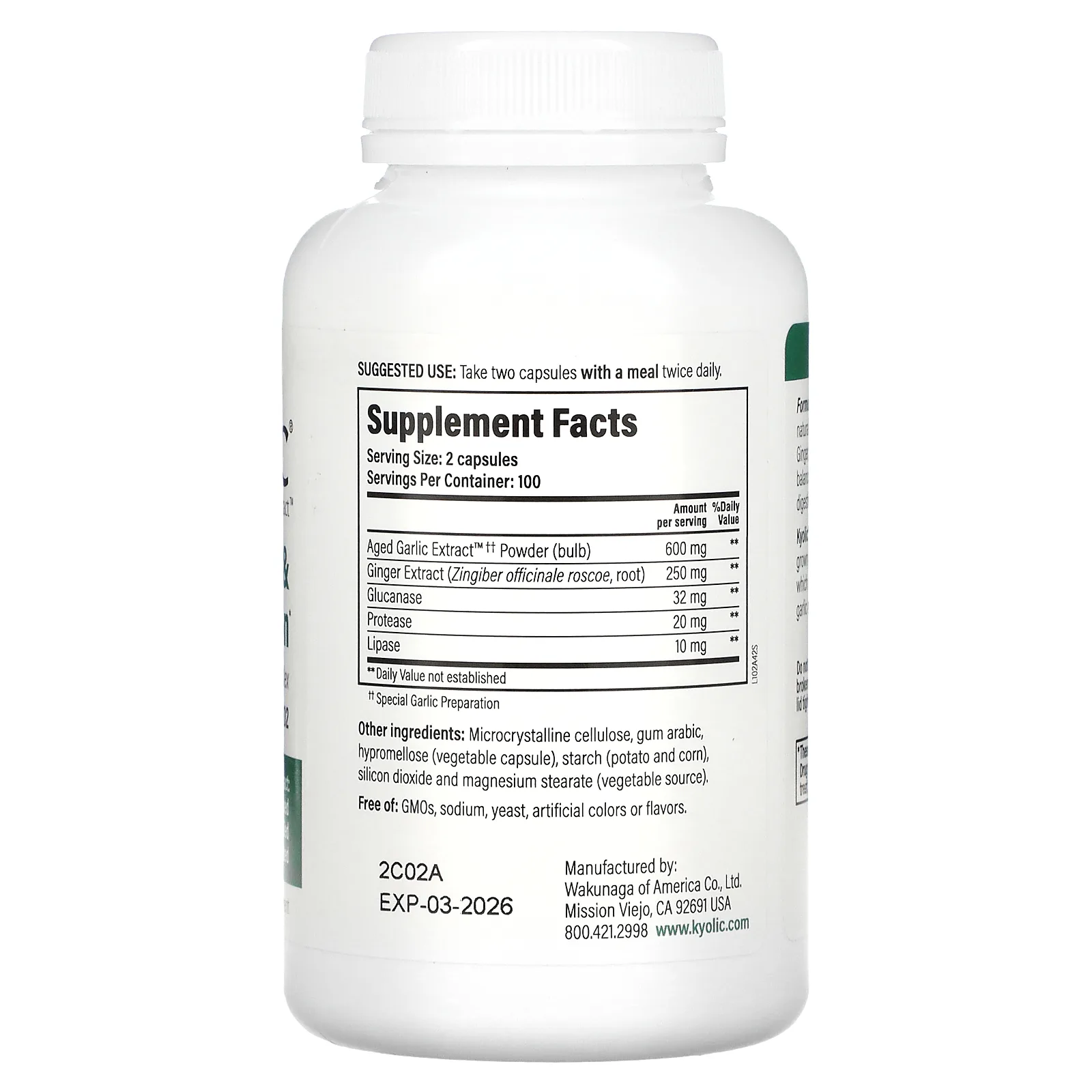 Kyolic, Aged Garlic Extract, выдержанный экстракт чеснока, для удаления дрожжевого грибка и улучшения пищеварения, формула 102, 200 вегетарианских капсул