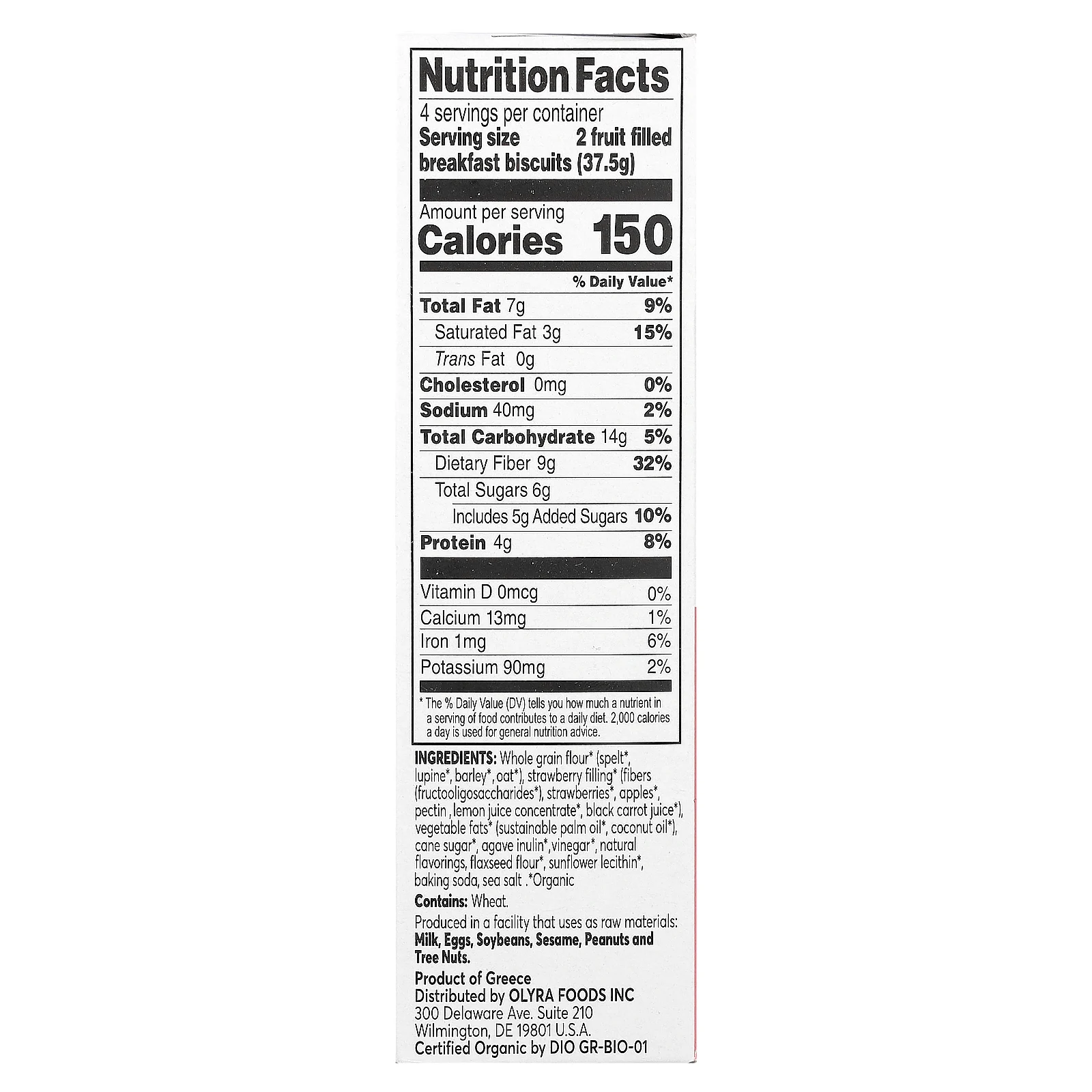 Olyra, органическое печенье для завтрака, с клубничной начинкой, 4 упаковки по 37,5 г (1,32 унции)