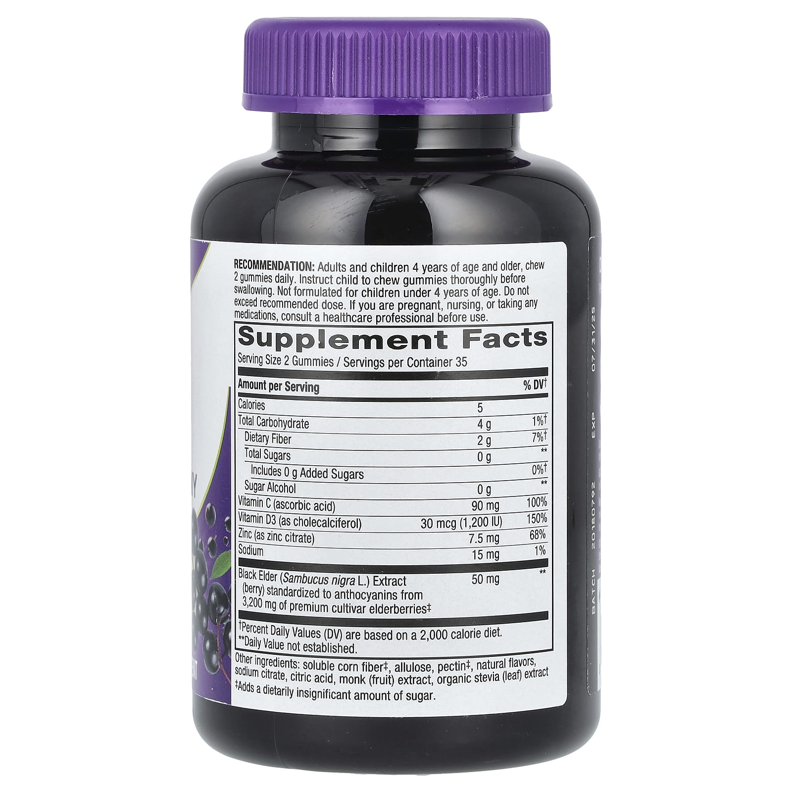 Nature's Way, Sambucus, жевательная таблетка для укрепления иммунитета с цинком, витаминами C и D3, без сахара, бузина, 70 жевательных таблеток