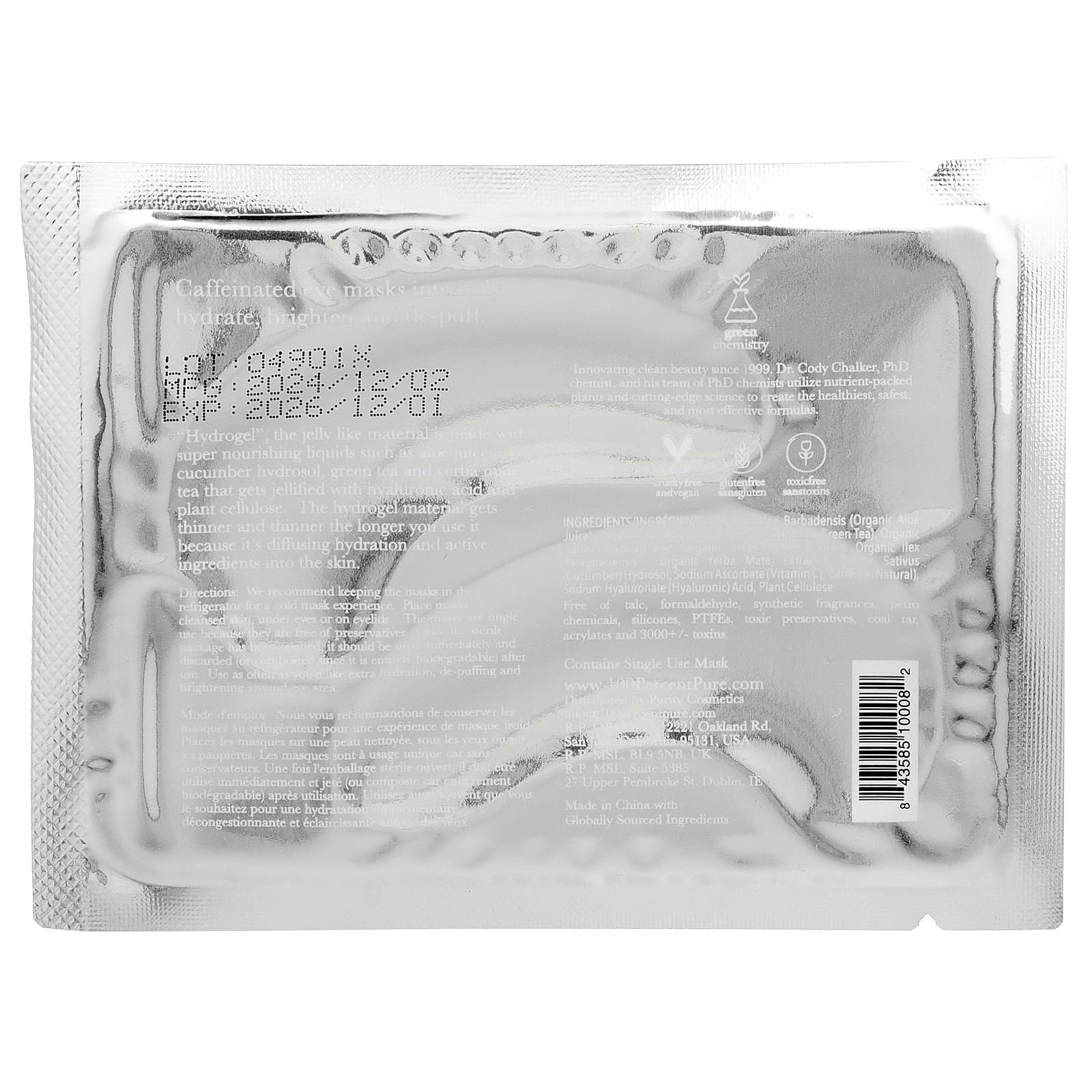 100% PURE, Bright Eyes, гидрогелевая маска для глаз, 1 пара, 0,28 унции