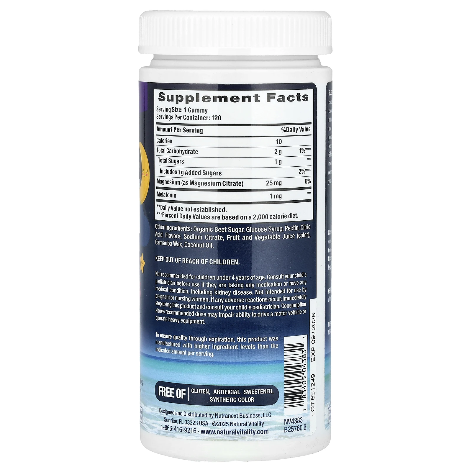 Natural Vitality, CALM®, детские жевательные мармеладки с мелатонином, ночные ягоды, 120 жевательных таблеток