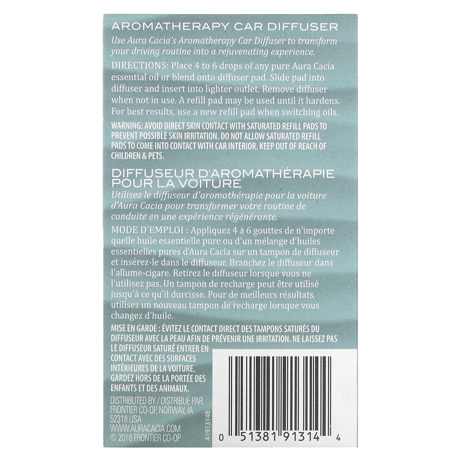 Aura Cacia, автомобильный диффузор для ароматерапии, 1 шт.