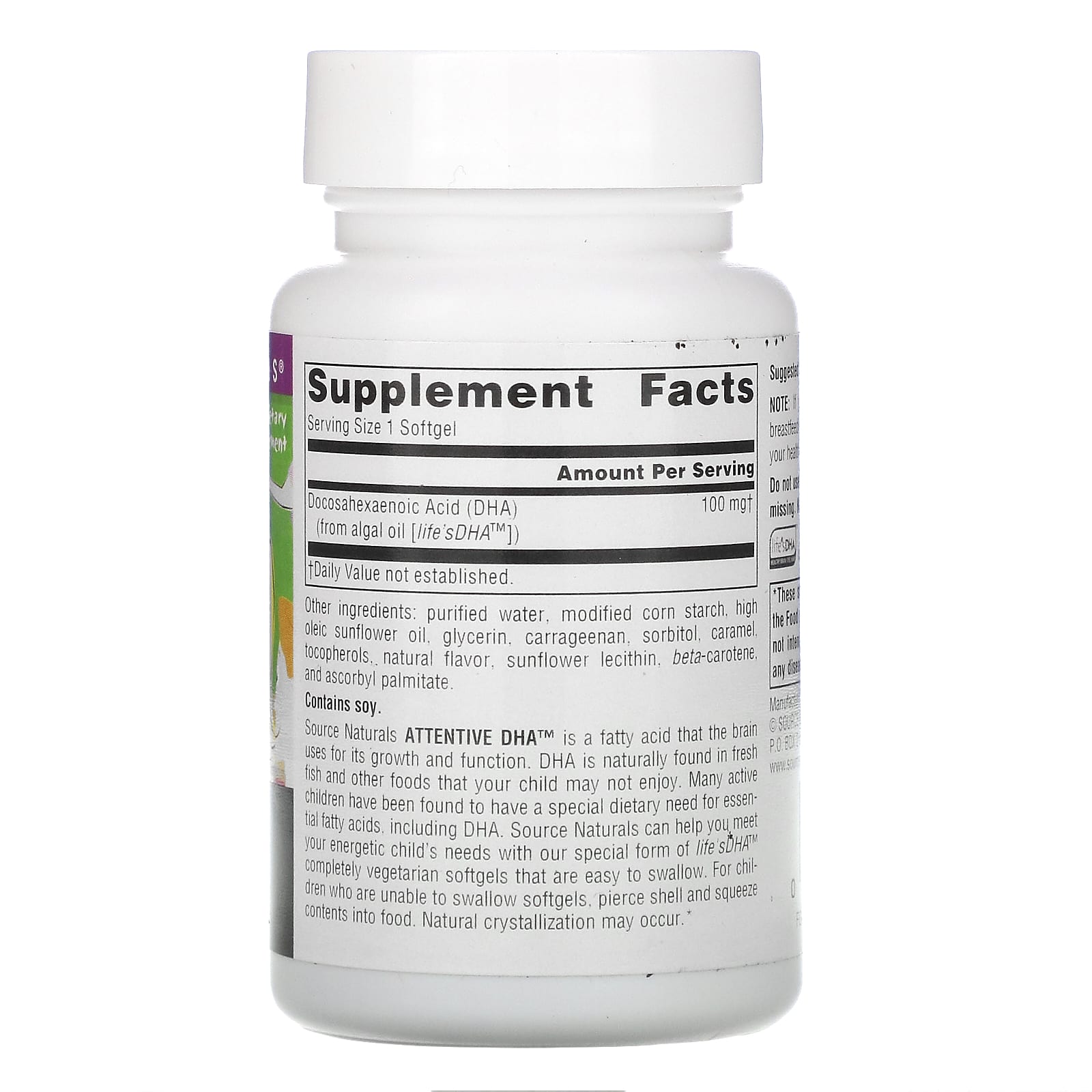 Source Naturals, Attentive DHA, 100 мг, 60 вегетарианских капсул