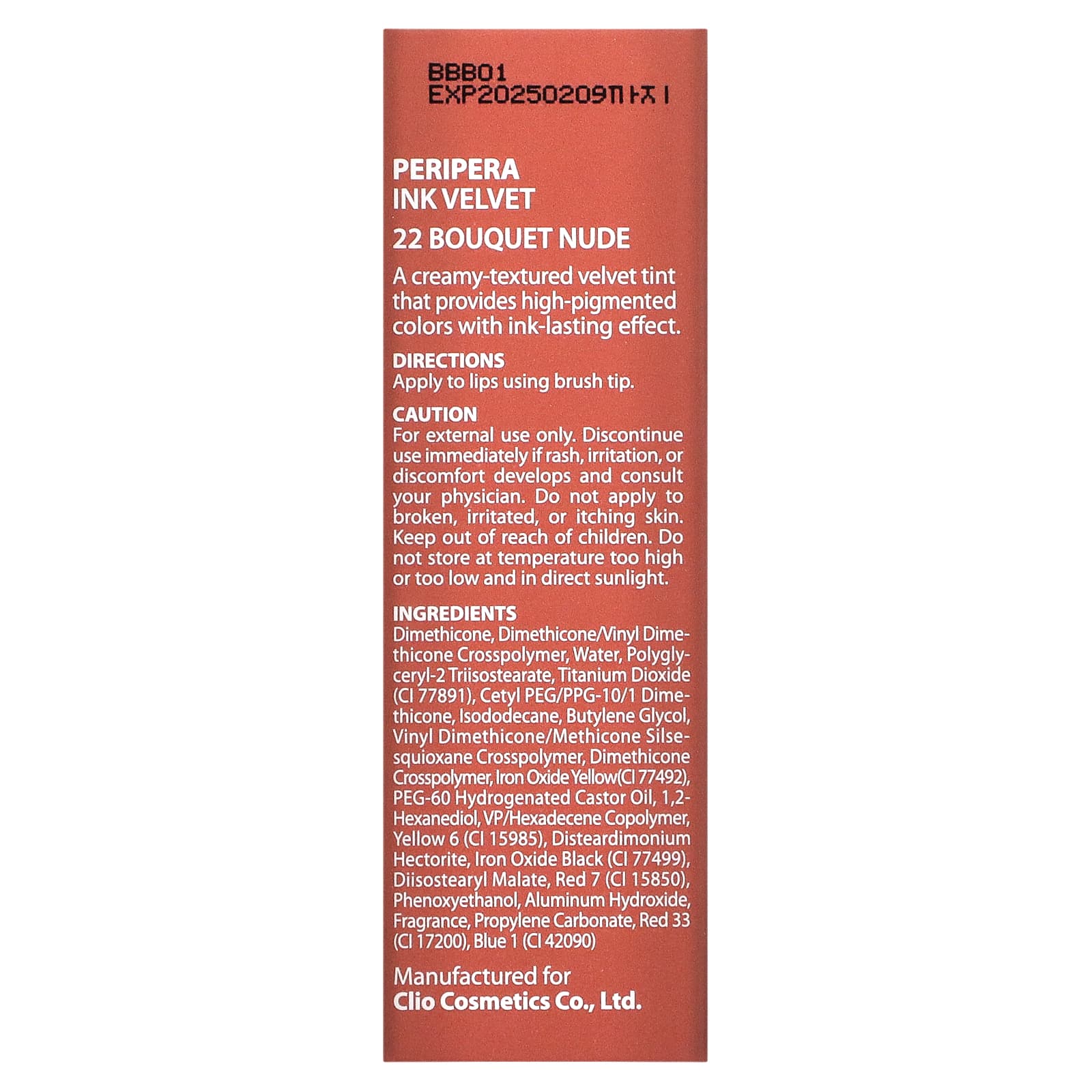 Peripera, Ink Velvet, тинт для губ, оттенок 22 Bouquet Nude, 4 г (0,14 унции)