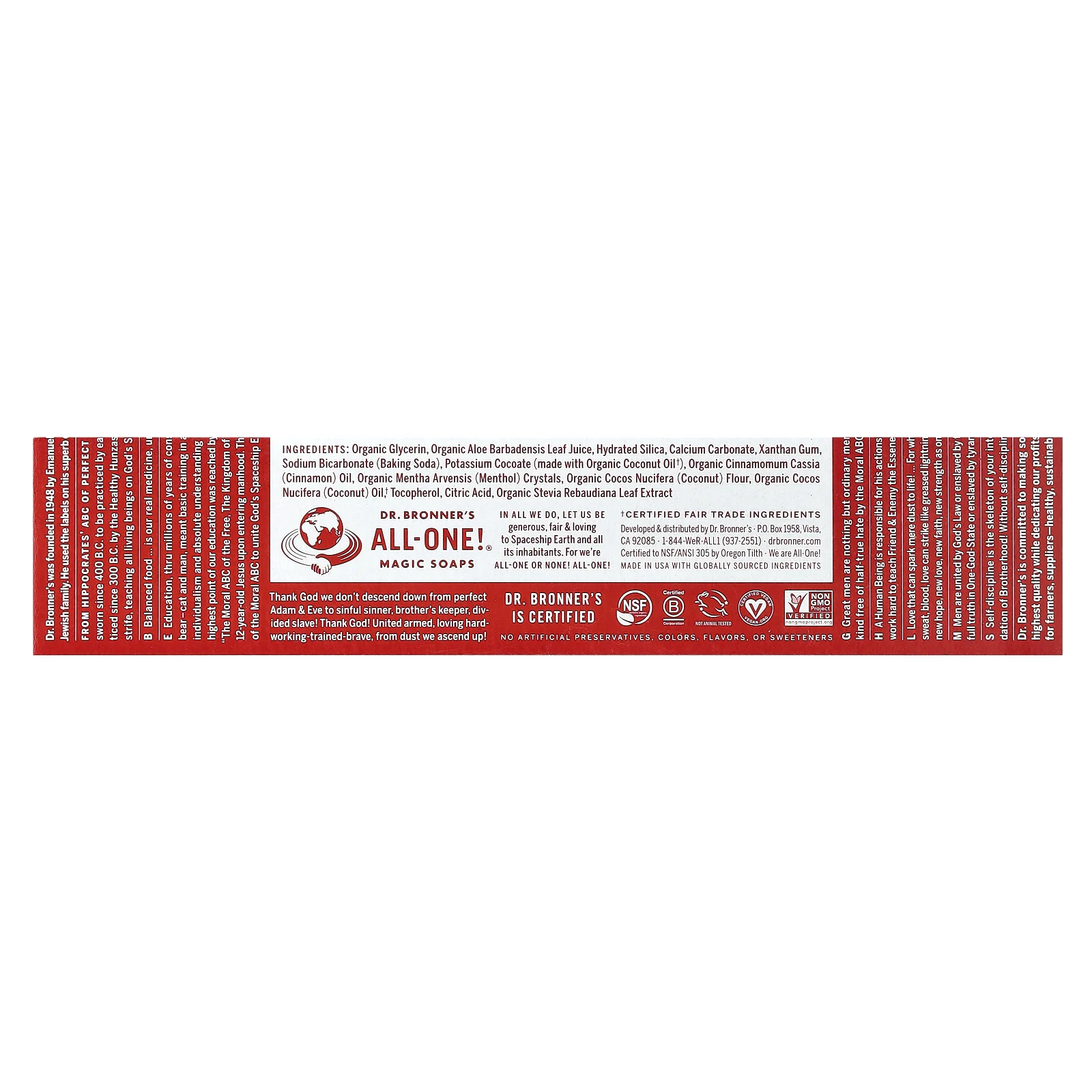 Dr. Bronner's, All-One Toothpaste, корица, 140 г (5 унций)