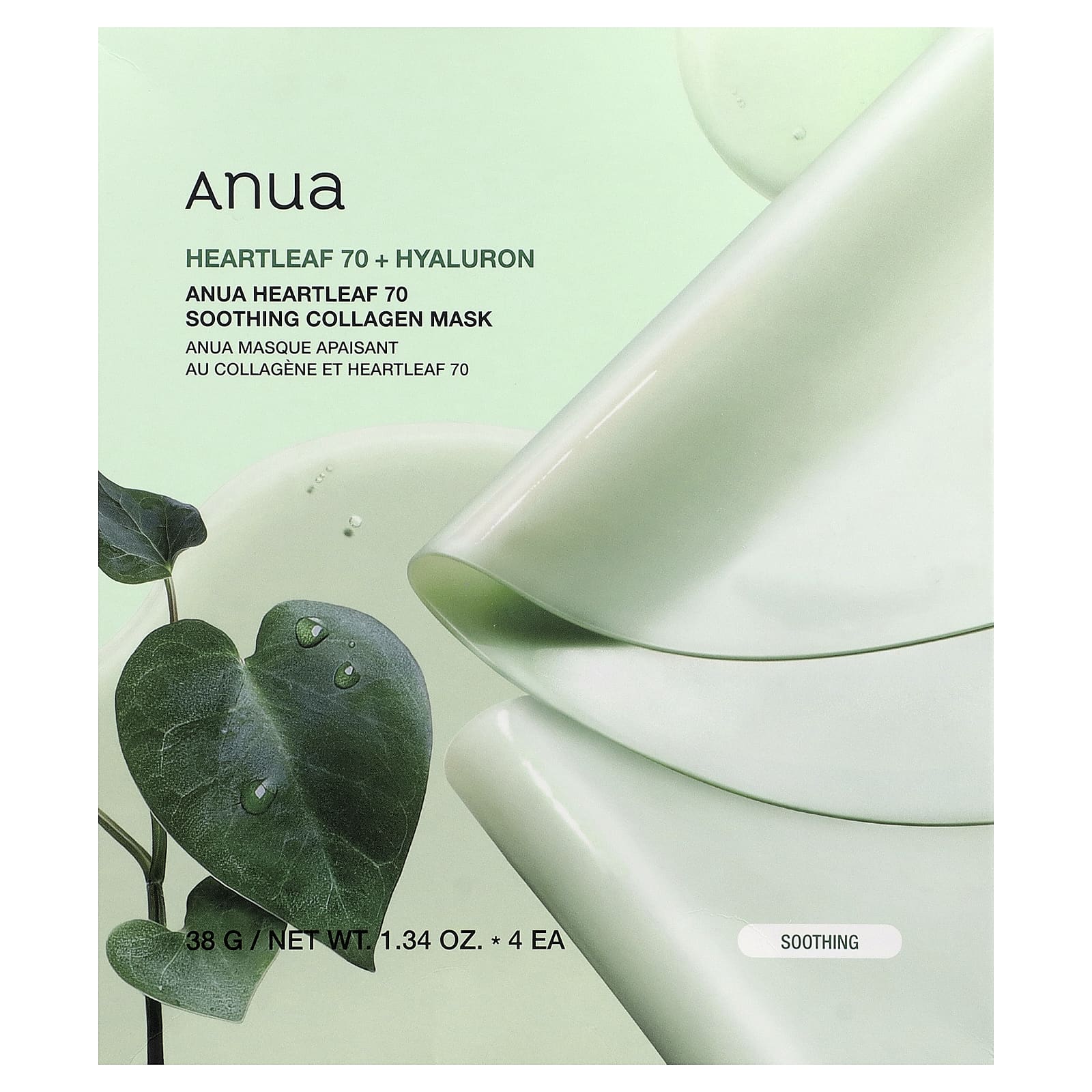 Anua, Heartleaf 70, успокаивающая маска с коллагеном, 4 шт. по 38 г (1,34 унции)