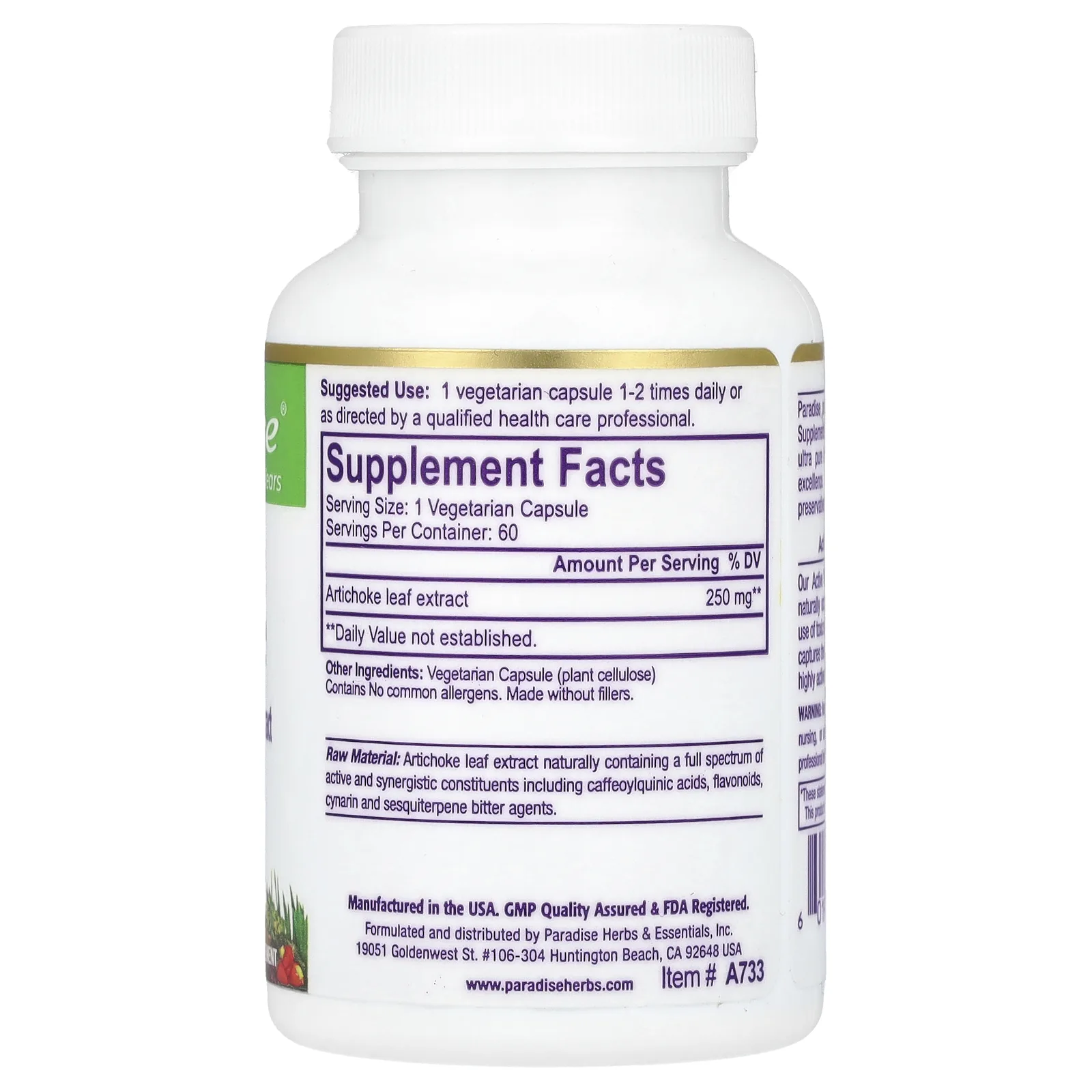 Paradise Herbs, артишок, 60 вегетарианских капсул