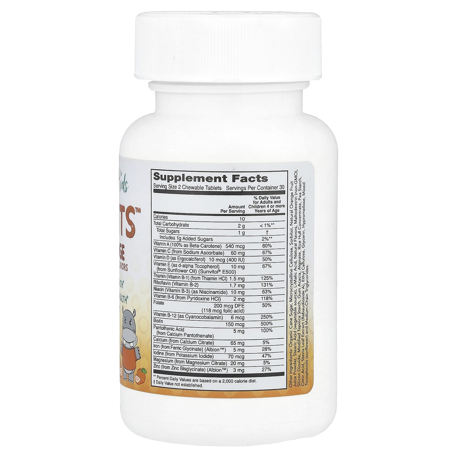 NOW Foods, Kids, Kid Vits ™, сочный апельсин, 60 жевательных таблеток