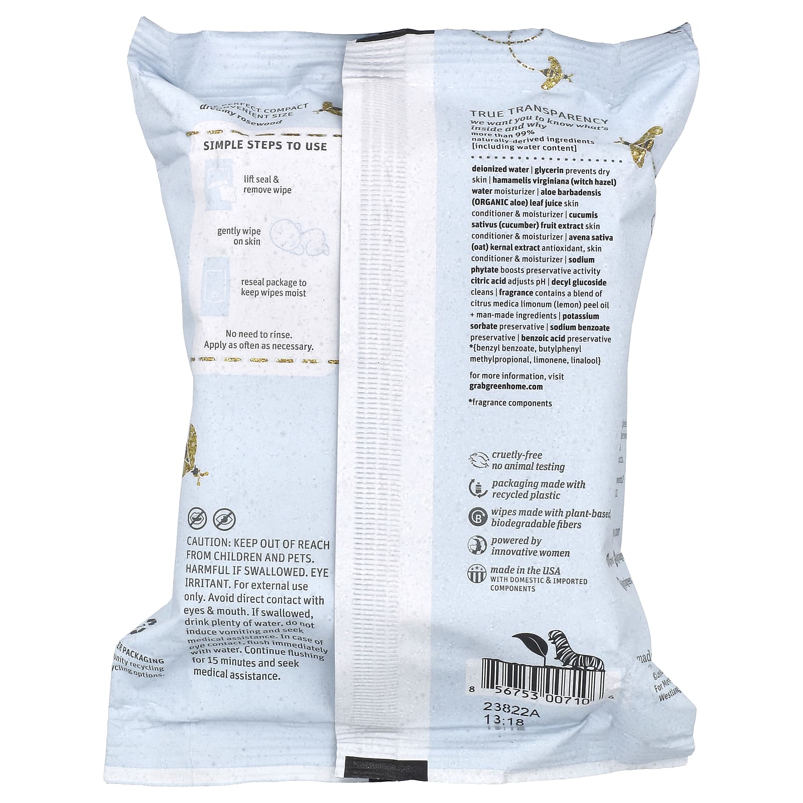 Grab Green, успокаивающие салфетки с гамамелисом, для детей, розовое дерево, 32 шт.