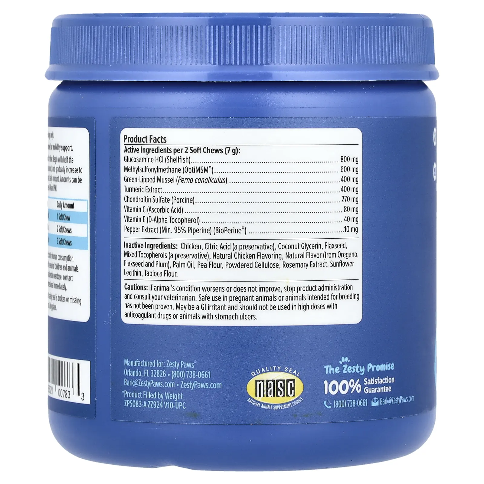 Zesty Paws, Advanced Mobility Bites для собак, для бедер и суставов, для пожилых людей, курица, 90 жевательных таблеток, 360 г (12,7 унции)