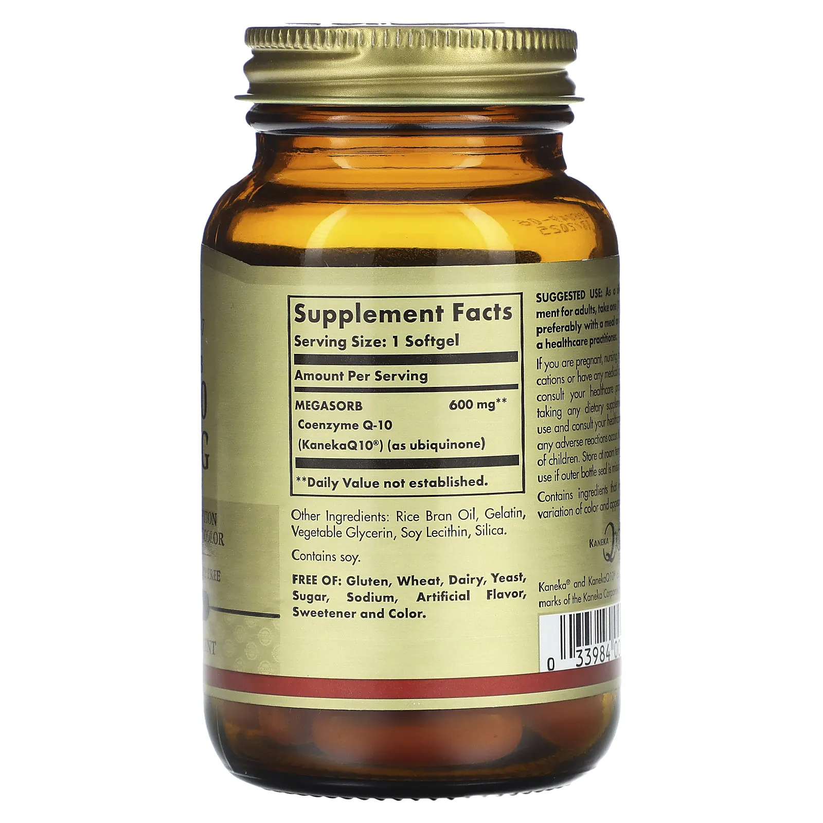 Solgar, Мегасорб с CoQ-10, 600 мг, 30 мягких желатиновых капсул