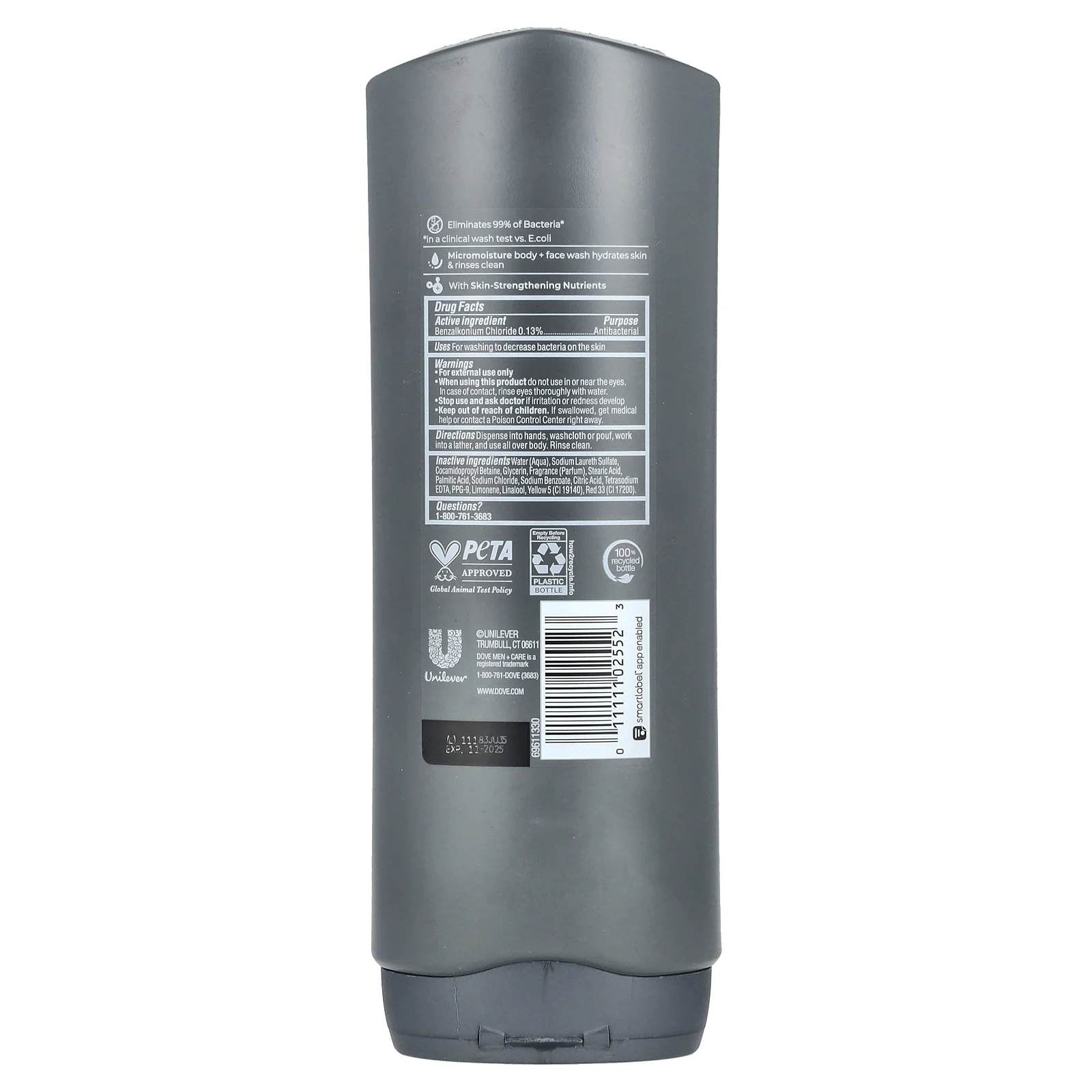 Dove, Men + Care, увлажняющее гель для душа для защиты кожи, 532 мл (18 жидк. Унций)