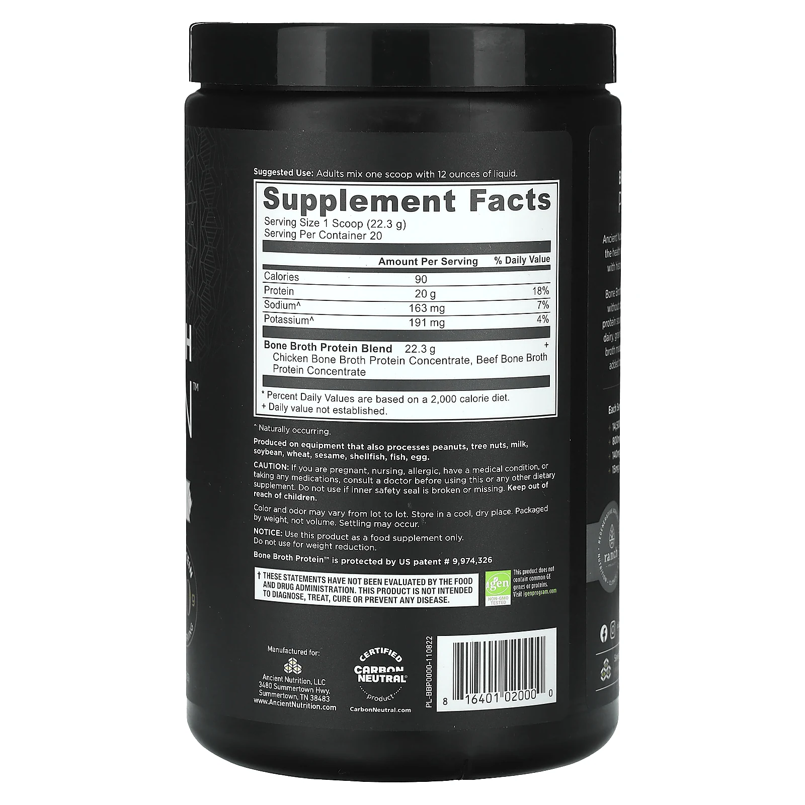Ancient Nutrition, Bone Broth Protein, чистый протеиновый порошок, 446 г (15,7 унции)