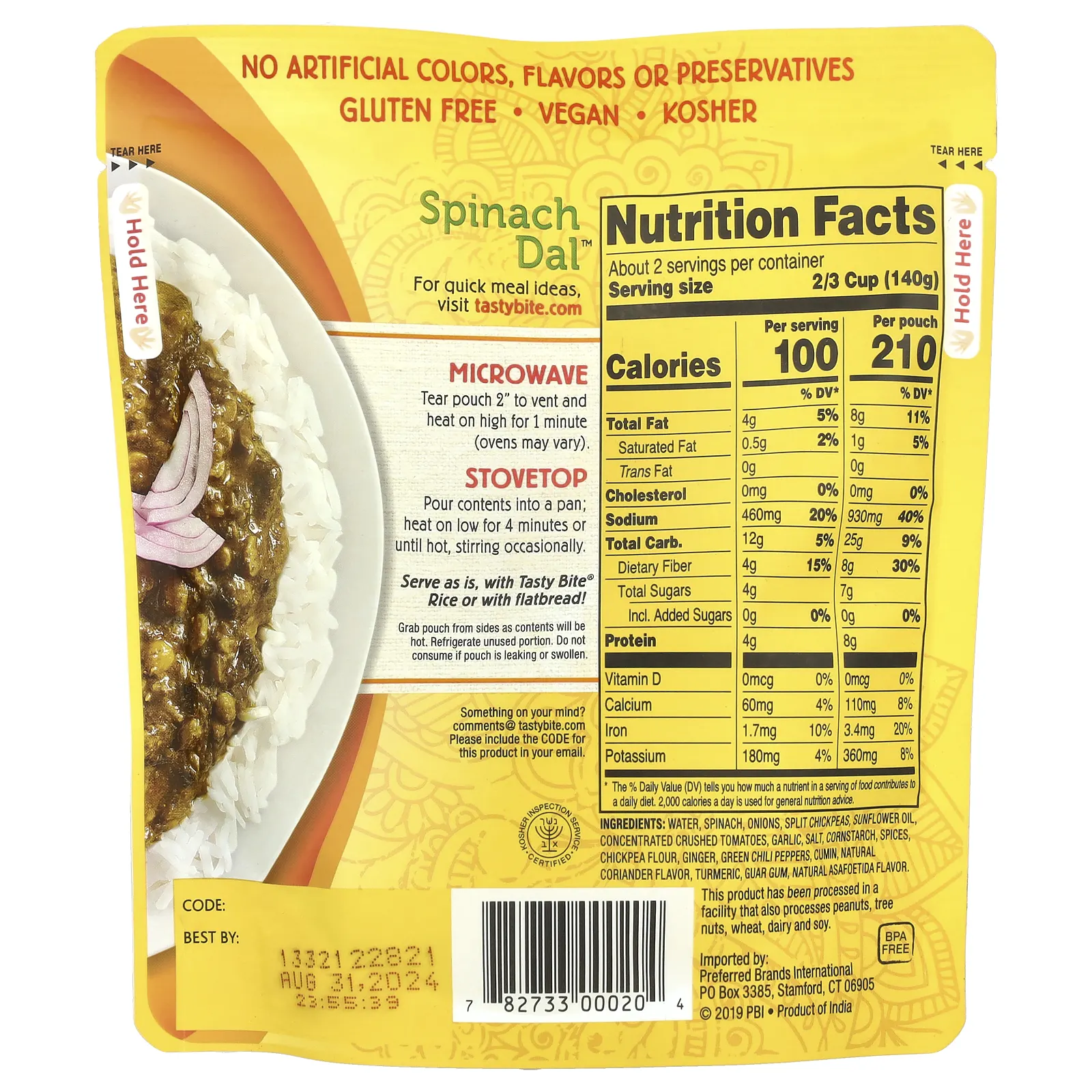 Tasty Bite, Индийский шпинат, неострый, 285 г (10 унций)