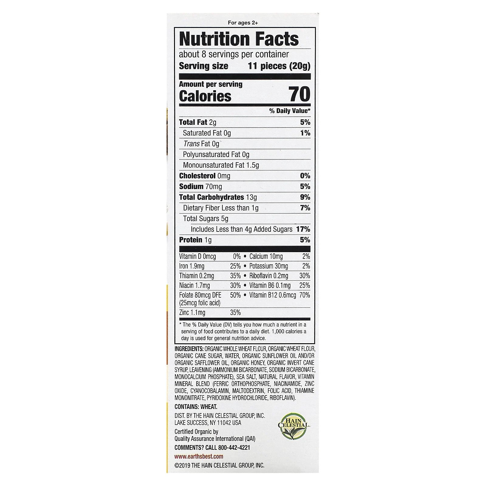 Earth's Best, Organic Crunchin' Grahams, для детей от 2 лет, медовые палочки, 150 г (5,3 унции)