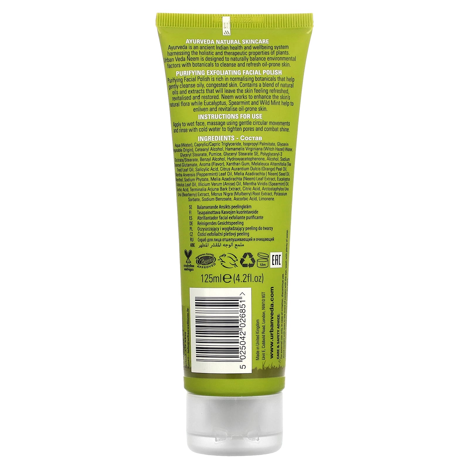 Urban Veda, очищающий отшелушивающий скраб для лица, ним и растительные ингредиенты, 125 мл (4,2 жидк. унции)