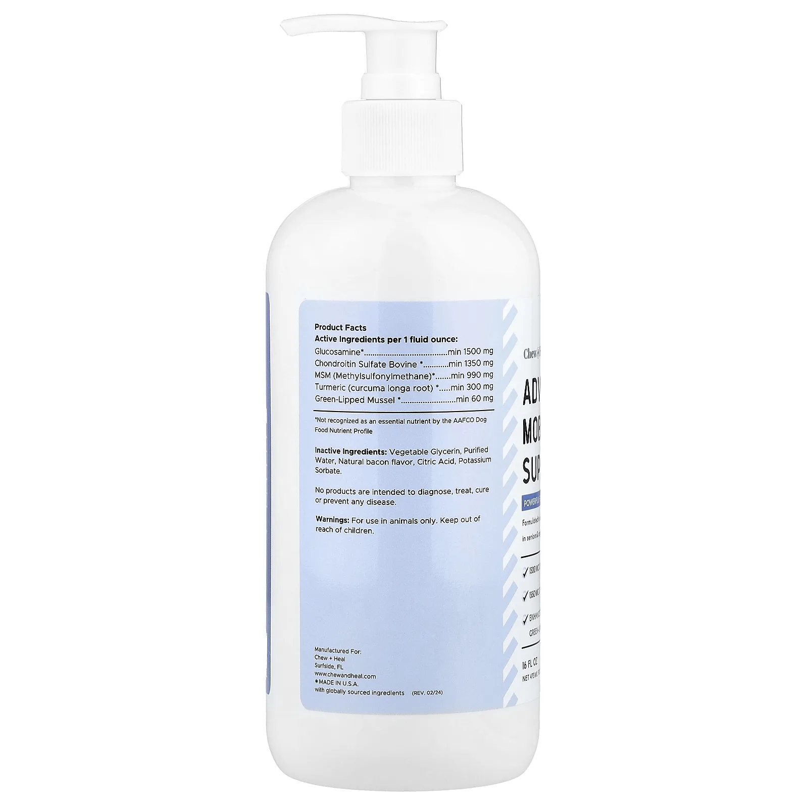 Chew + Heal, Advanced Mobility Support, средство для поддержки подвижности, для собак, 473 мл (16 жидк. унций)
