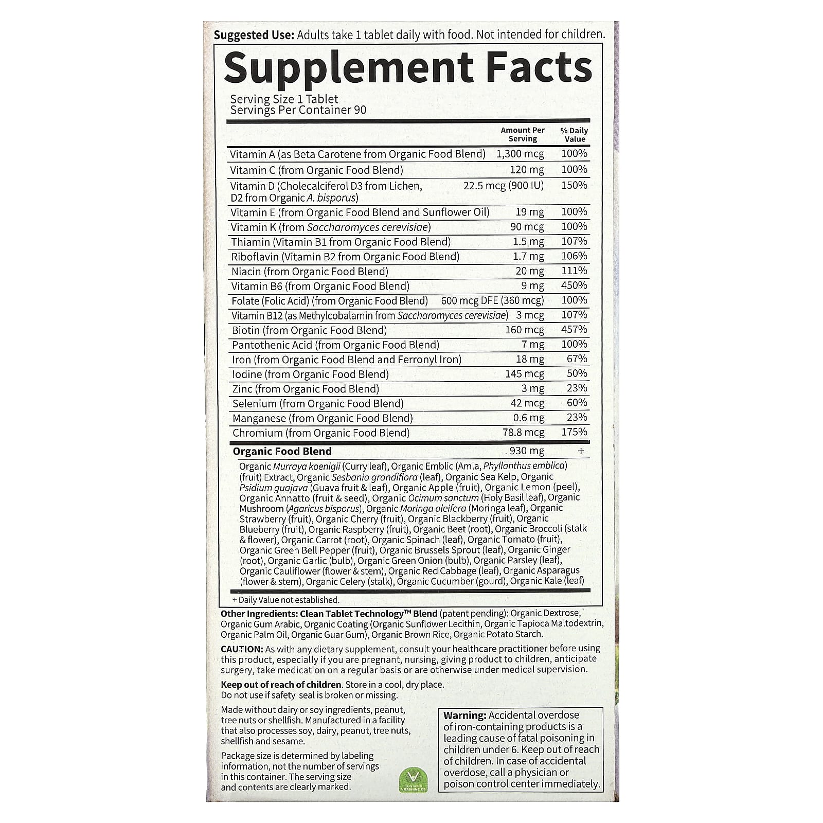 Garden of Life, MyKind Organics, пренатальные мультивитамины, одна таблетка в день, 90 веганских таблеток