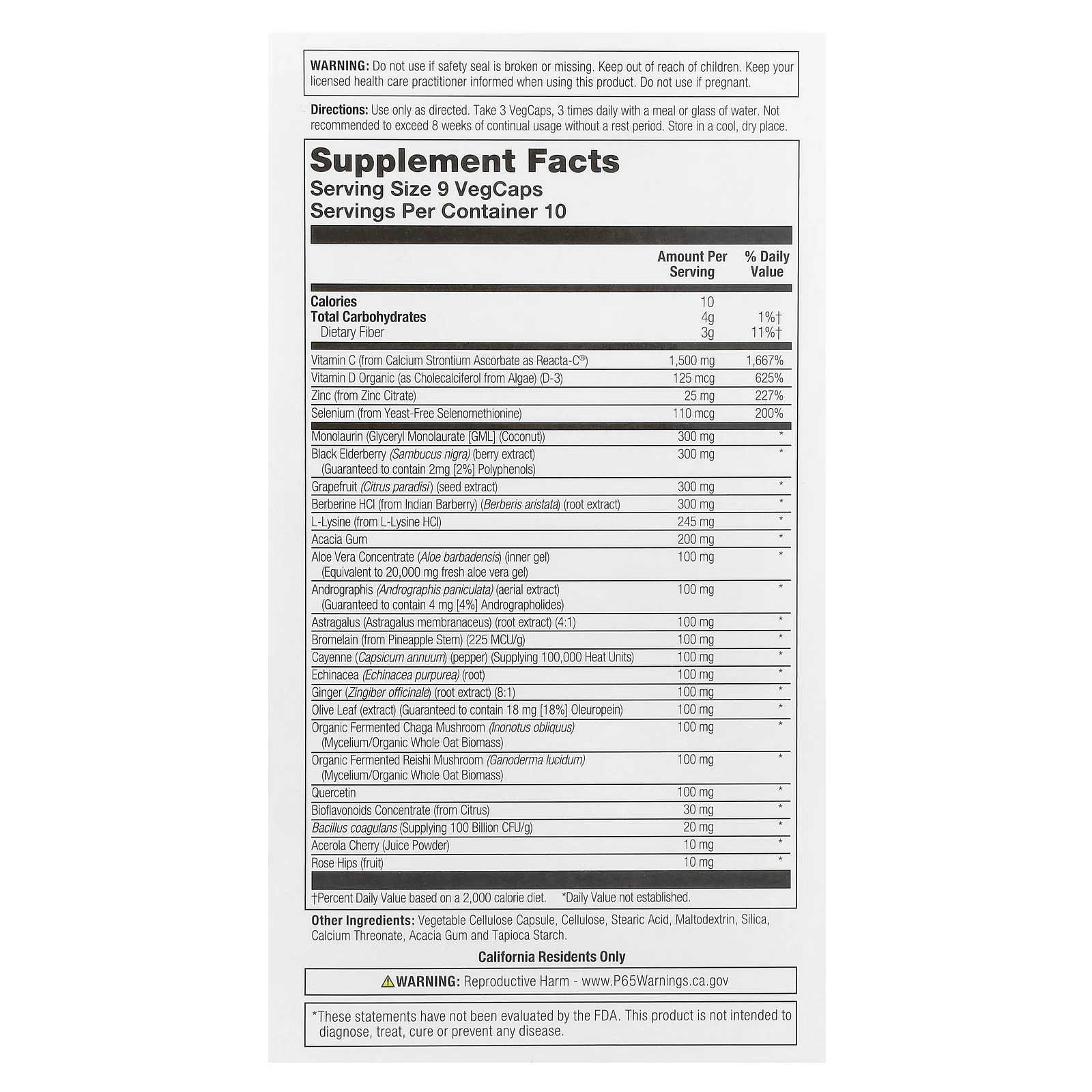 Solaray, ImmuFight, максимальная поддержка иммунитета, 90 растительных капсул