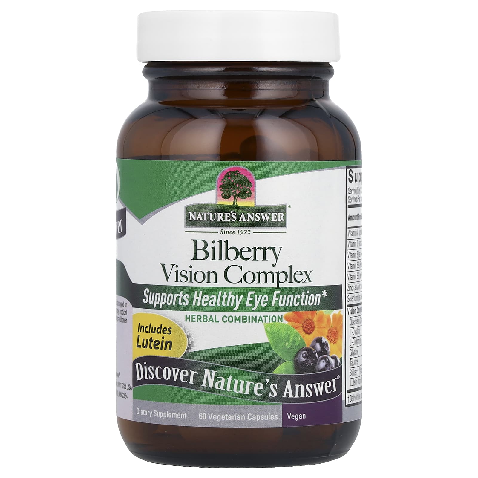 Nature's Answer, Bilberry Vision Complex, 60 вегетарианских капсул