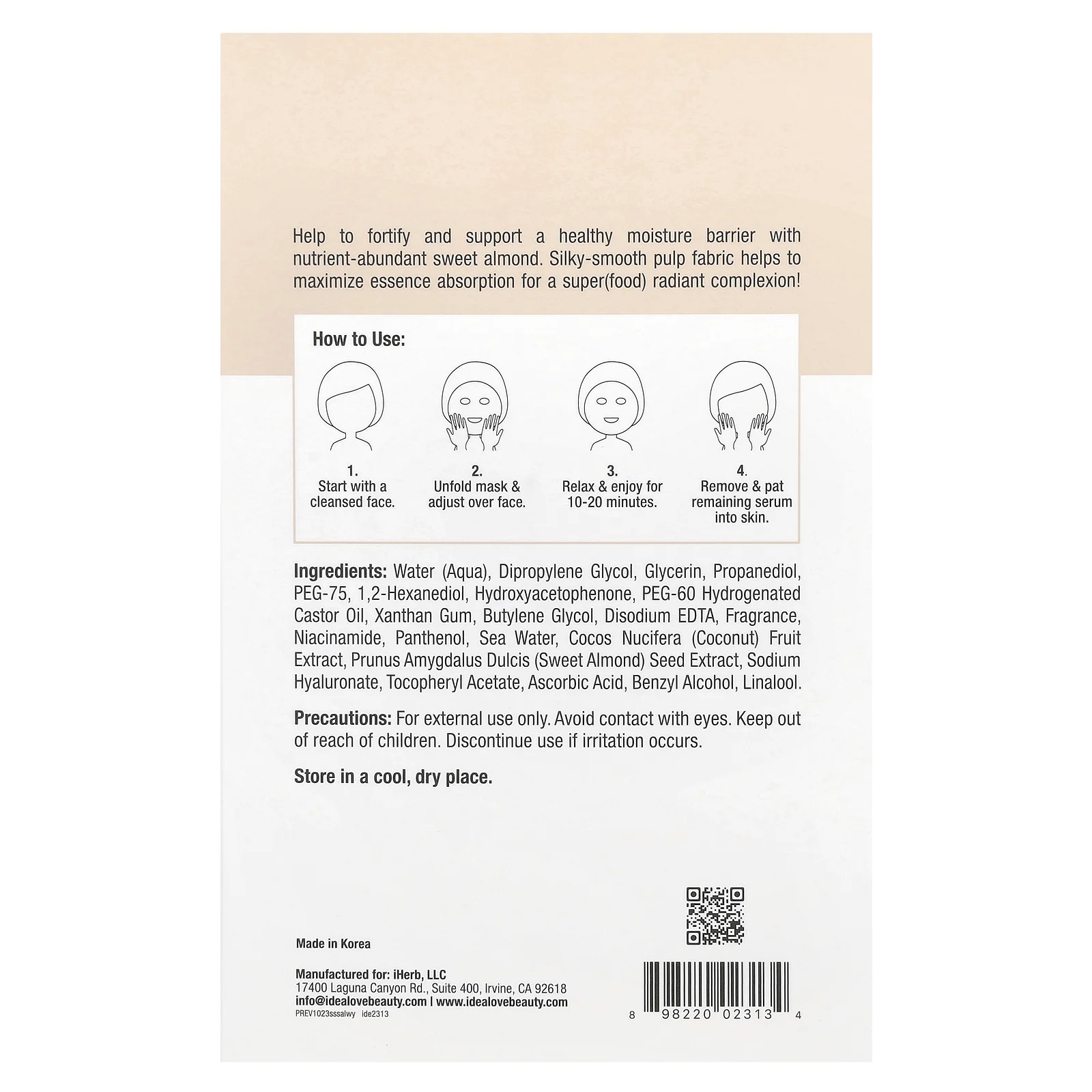 Idealove, Superfood Skin Savior, маска для лица с суперфудами, миндаль, 5 шт. по 20 мл (0,68 жидк. унции)