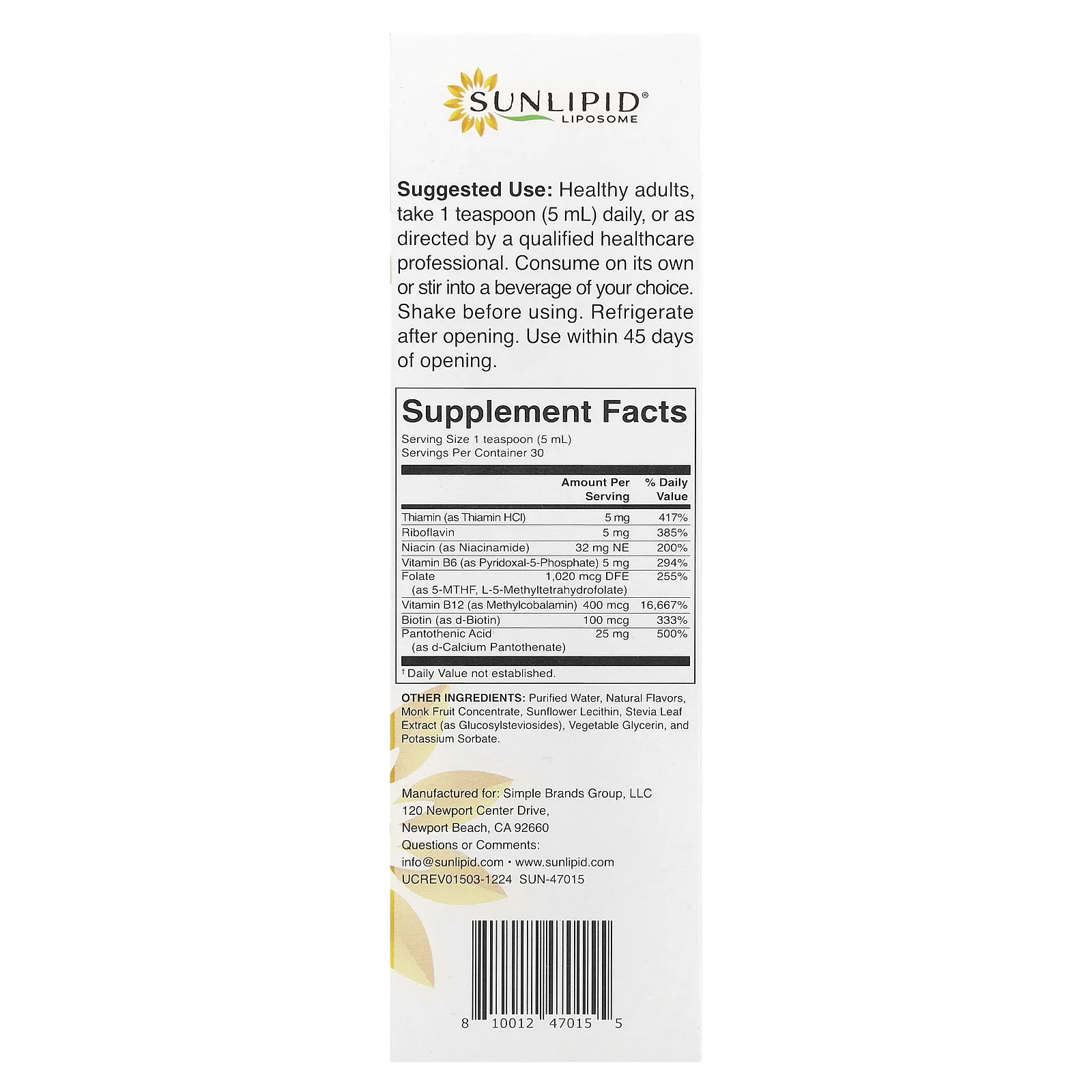 Sunlipid, липосомальный комплекс витаминов группы B, 150 мл (5,07 жидк. унции)