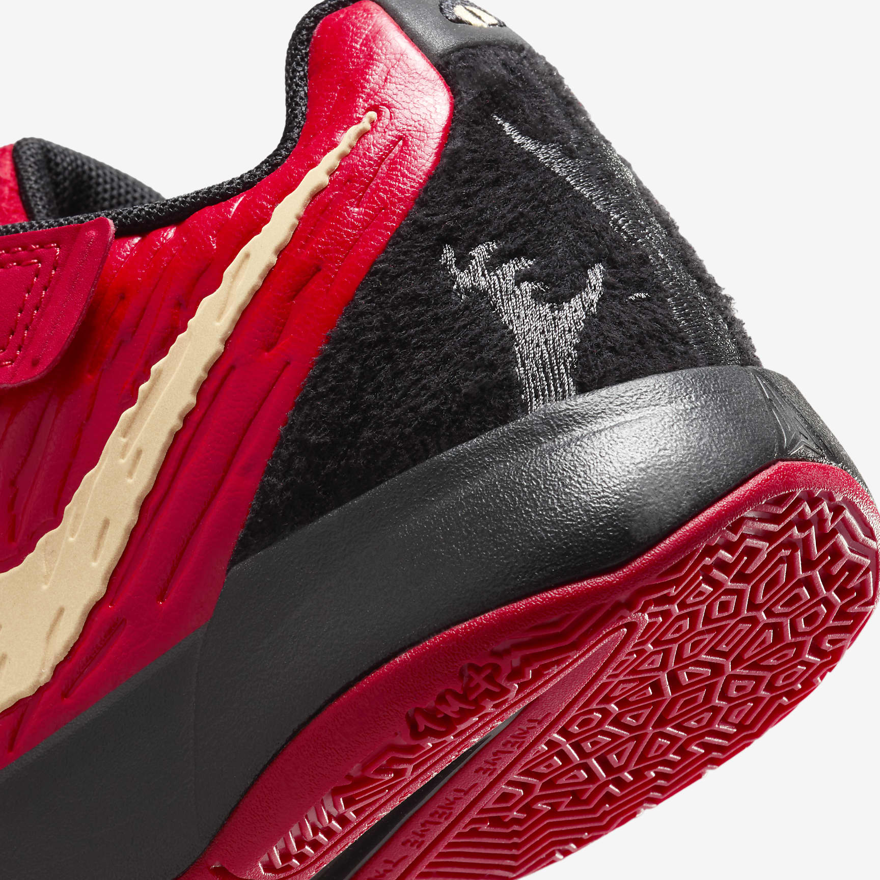 Ja 2 "Nightmare" Little Kids' Shoes