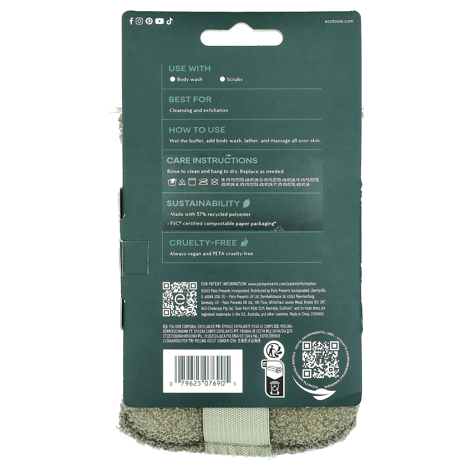 EcoTools, отшелушивающая губка для тела, 1 шт.