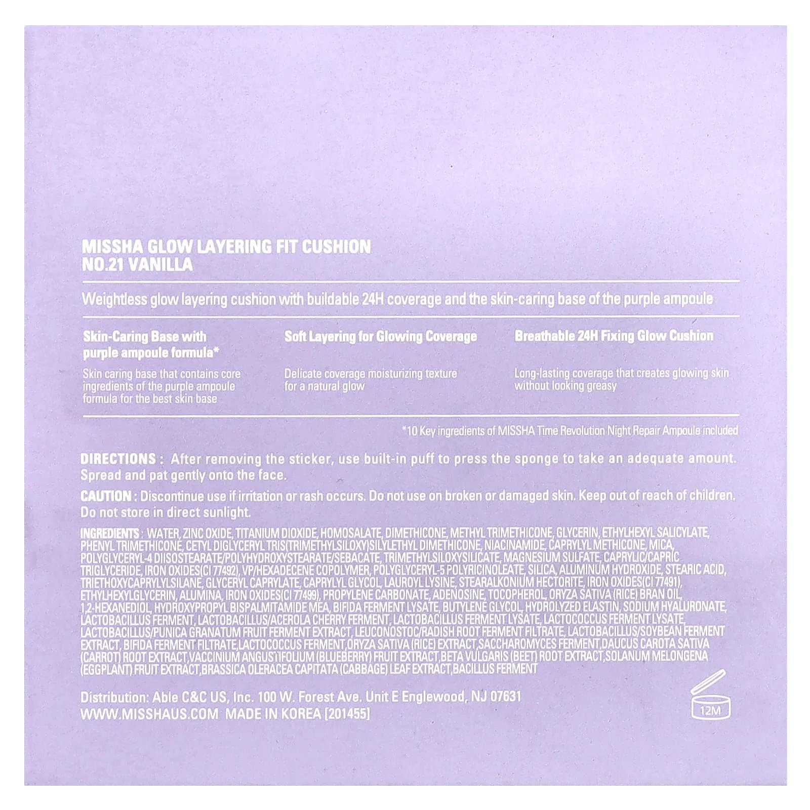 Missha, кушон, для сияния кожи, № 21 ваниль, 14 г (0,49 унции)