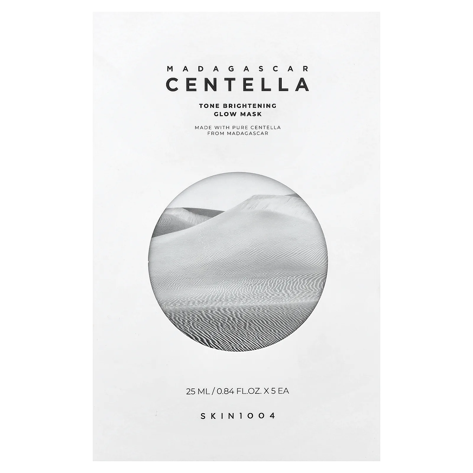 SKIN1004, мадагаскарская готу кола, осветляющая маска для сияния кожи, 5 шт., по 25 мл (0,84 жидк. унции)