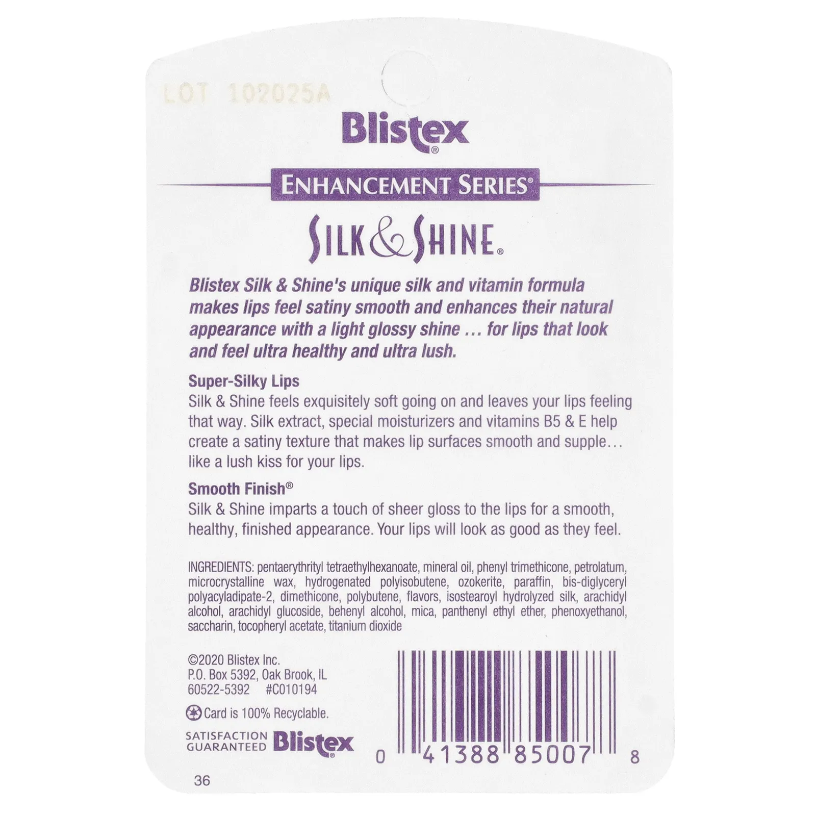 Blistex, Увлажняющее средство для губ, шелк и блеск, 3,69 г (0,13 унции)