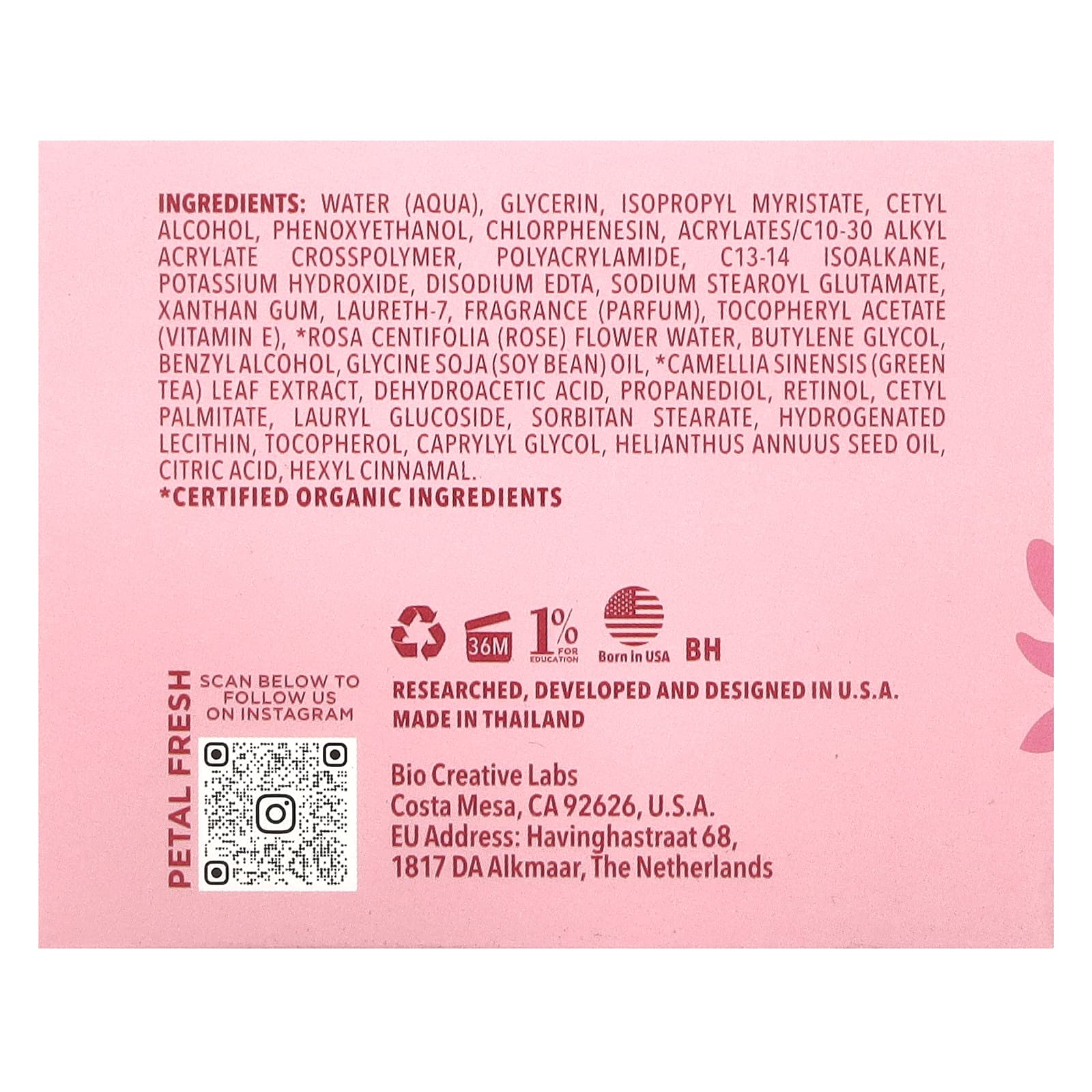 Petal Fresh, Pure, омолаживающий ежедневный увлажняющий крем, розовая вода, 118 мл (4 жидк. унции)