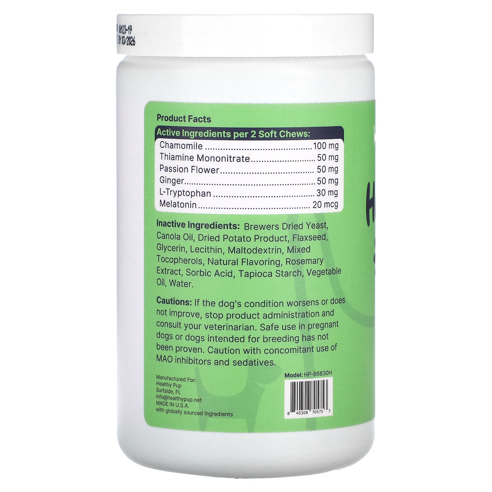 Healthy Pup, Healthy Calm, от беспокойства, для собак, 60 жевательных таблеток, 132 г (4,6 унции)