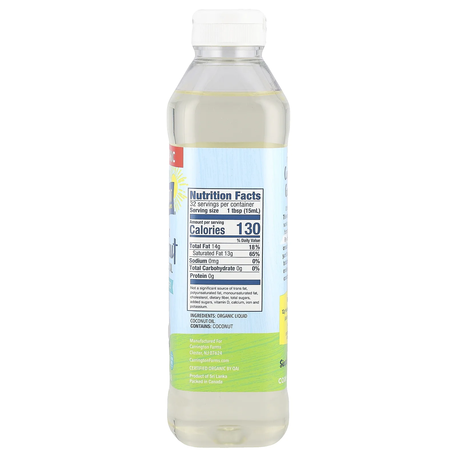 Carrington Farms, Органическое кокосовое растительное масло, без добавок, 473 мл (16 жидк. унц.)