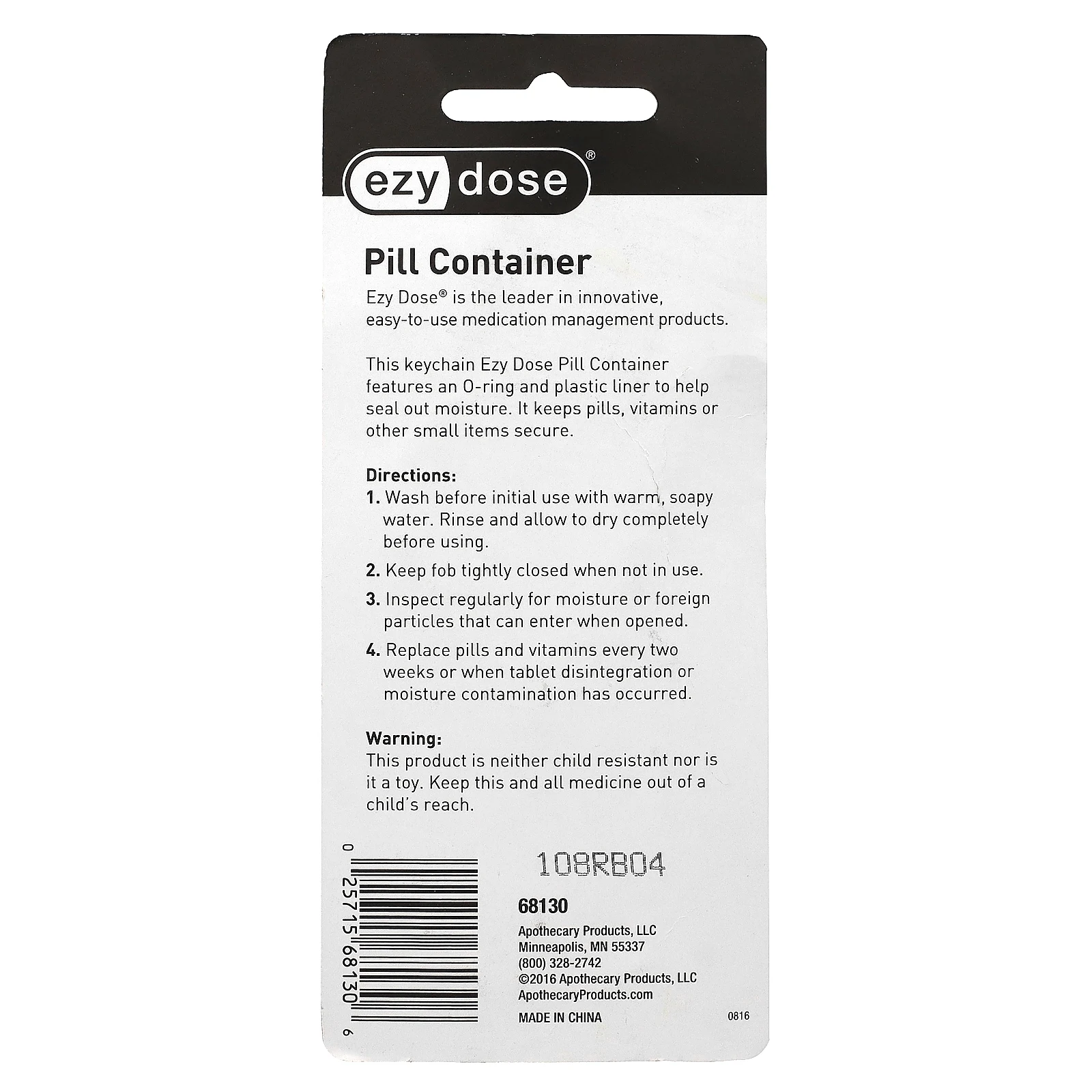 Ezy Dose, контейнер для таблеток, брелок, 1 шт.