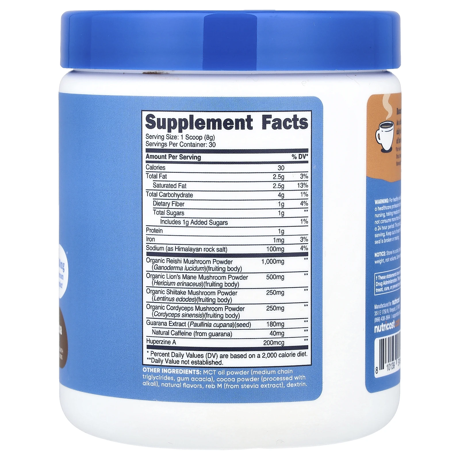 Nutricost, NutriZen™ Focus, адаптогенный грибной напиток, со вкусом горячего какао, 246 г (8,8 унции)