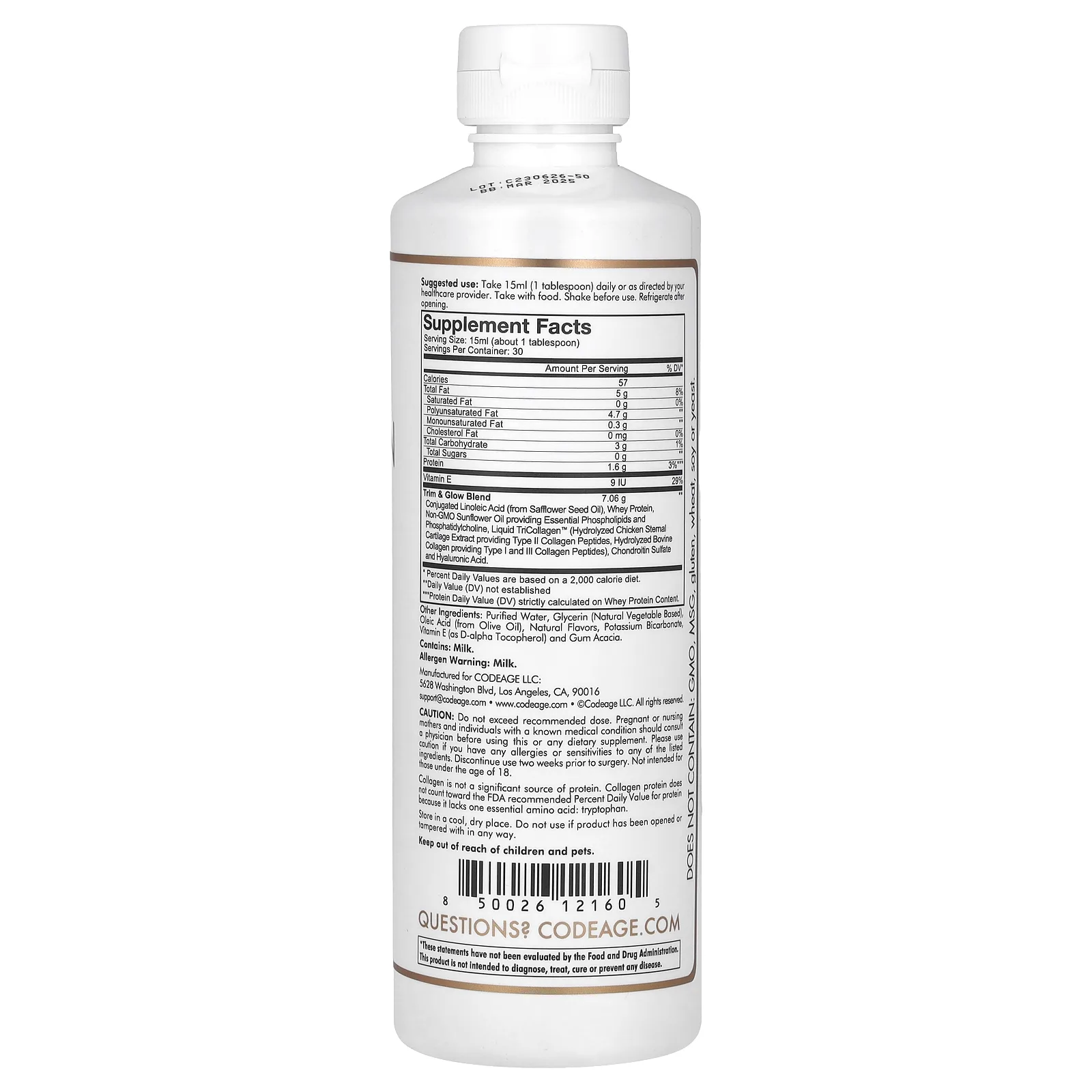 Codeage, Nanofood, жидкий коллаген, Trim & Glow, шоколад и мокко, 450 мл (15,22 жидк. унции)