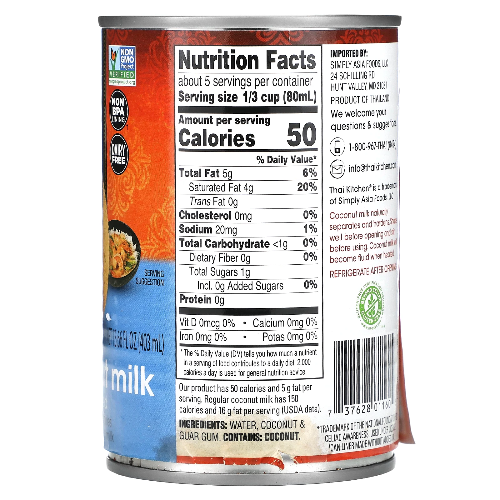 Thai Kitchen, облегченное кокосовое молоко, без подсластителей, 403 мл (13,66 жидк. унции)
