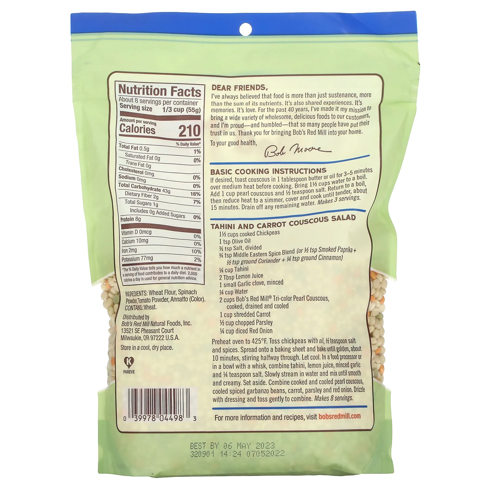 Bob's Red Mill, трехцветный птитим, 454 г (16 унций)