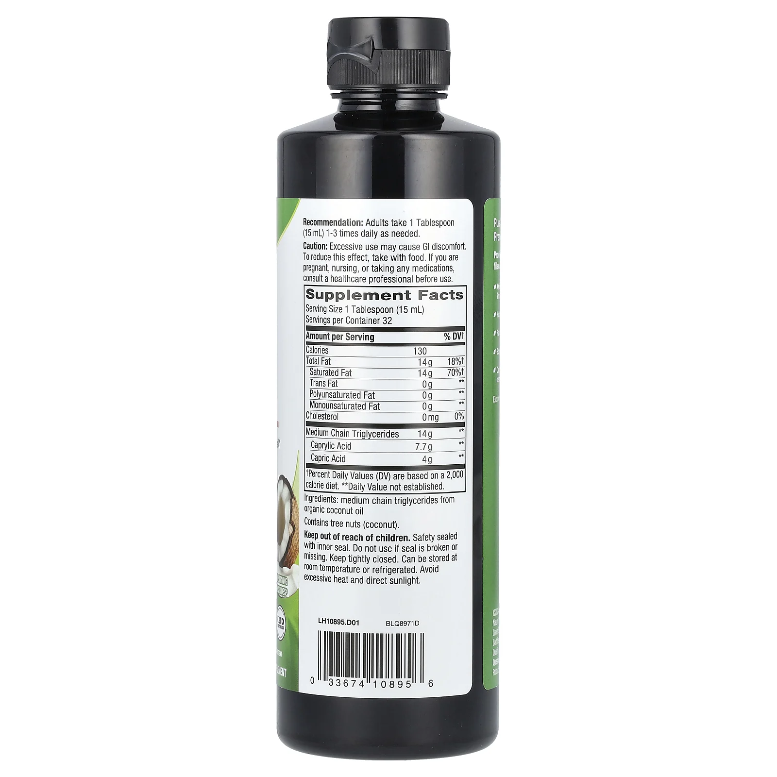 Nature's Way, Органическое масло со среднецепочечными триглицеридами (СЦТ), 480 мл (16 жидких унций)