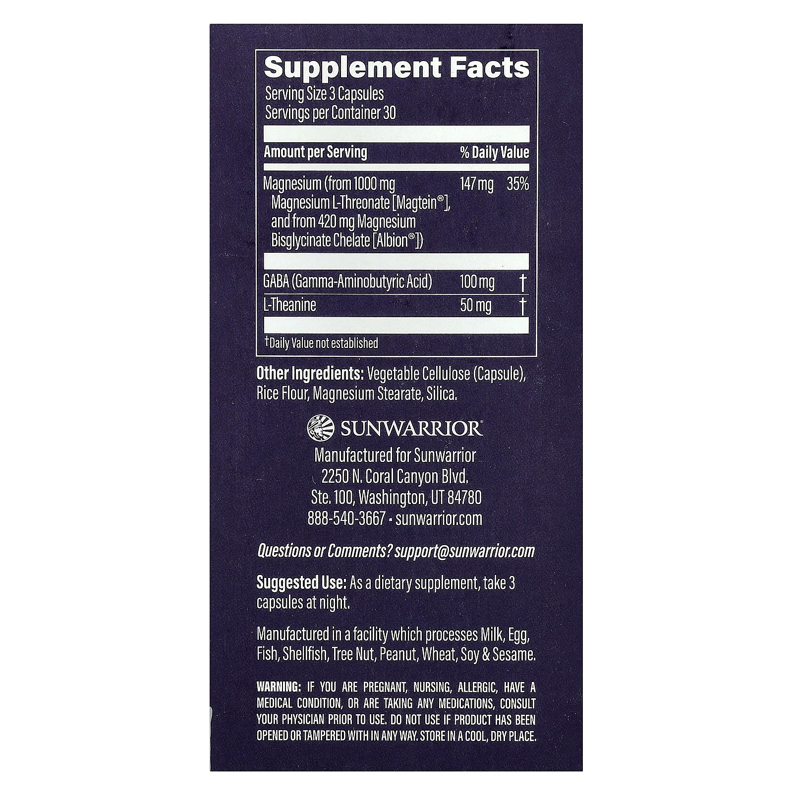 Sunwarrior, MagZen, ГАМК и L-теанин, 90 веганских капсул