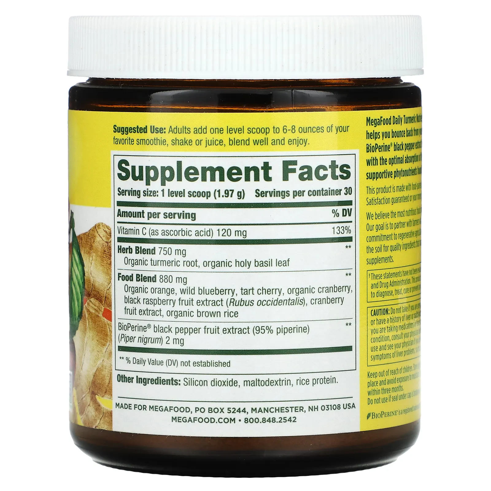 MegaFood, Daily Turmeric, питательная добавка в порошке, без сахара, 59,1 г (2,08 унции)