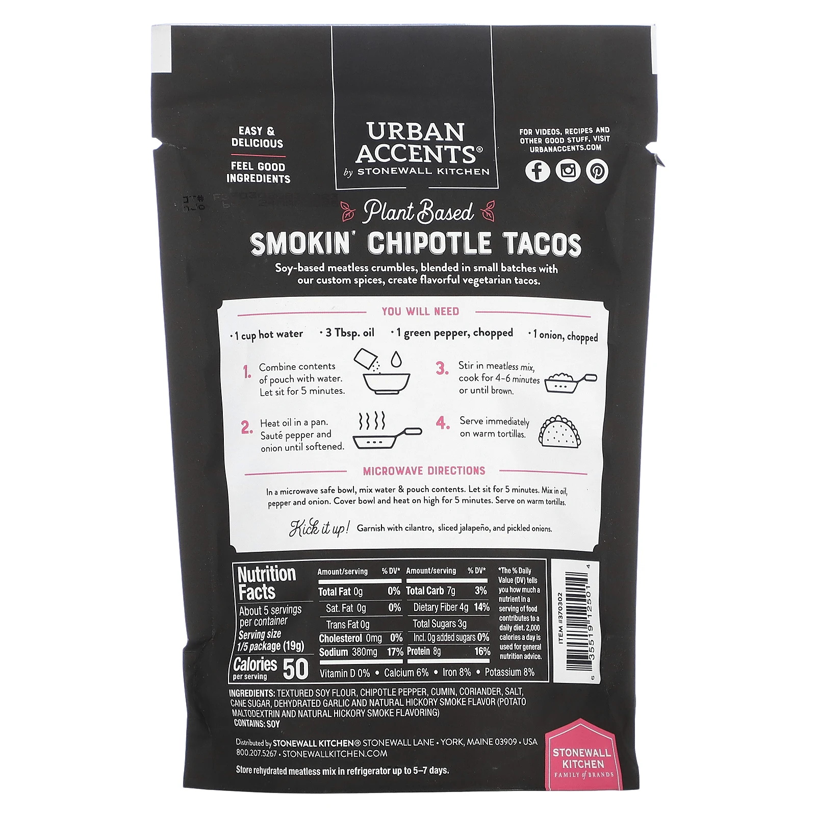 Urban Accents, Street Taco на растительной основе, измельченная овощная смесь без мяса, чипотле для курения, 96 г (3,4 унции)