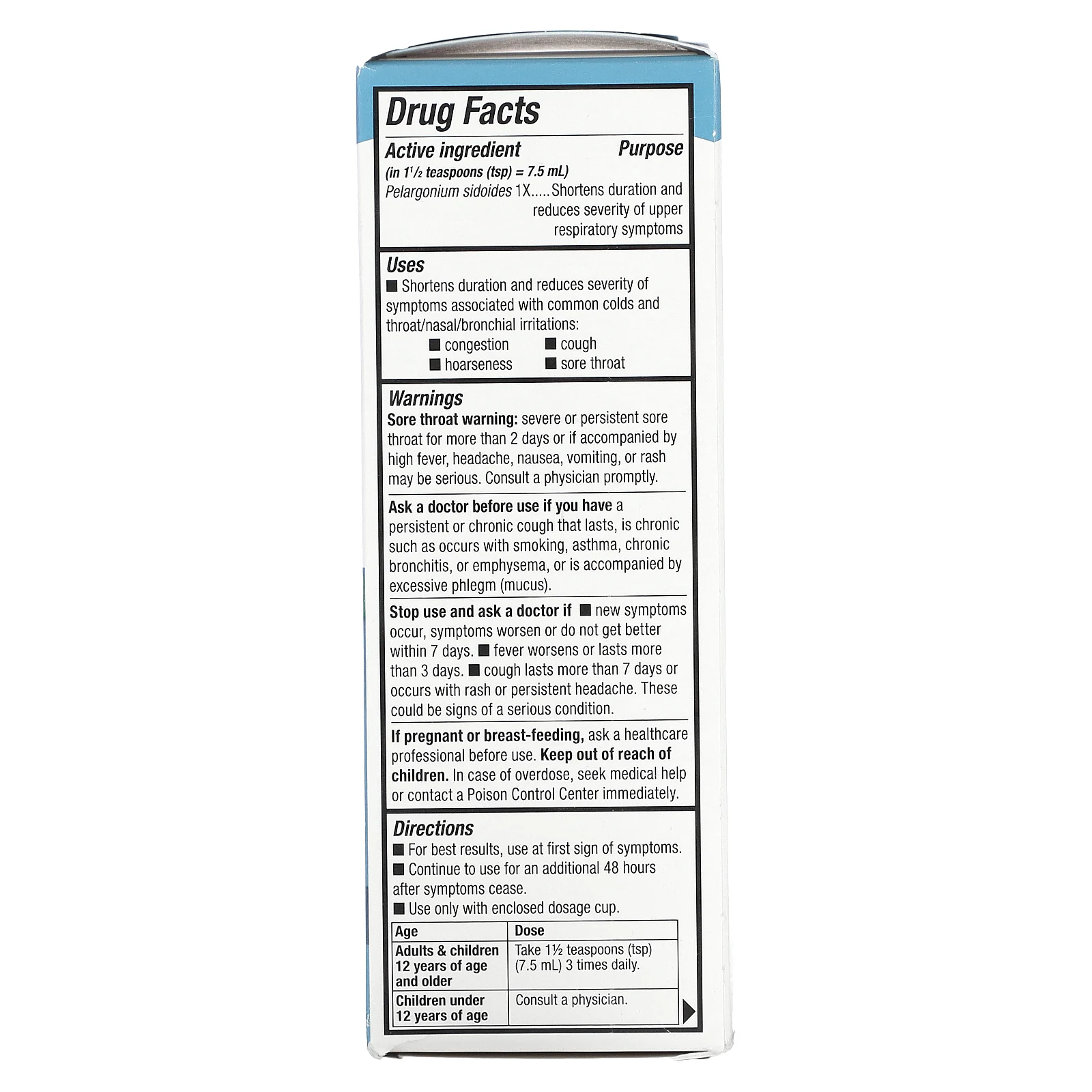 Nature's Way, Umcka, ColdCare, успокаивающий сироп, со вкусом мяты и ментола, 240 мл (8 унций)