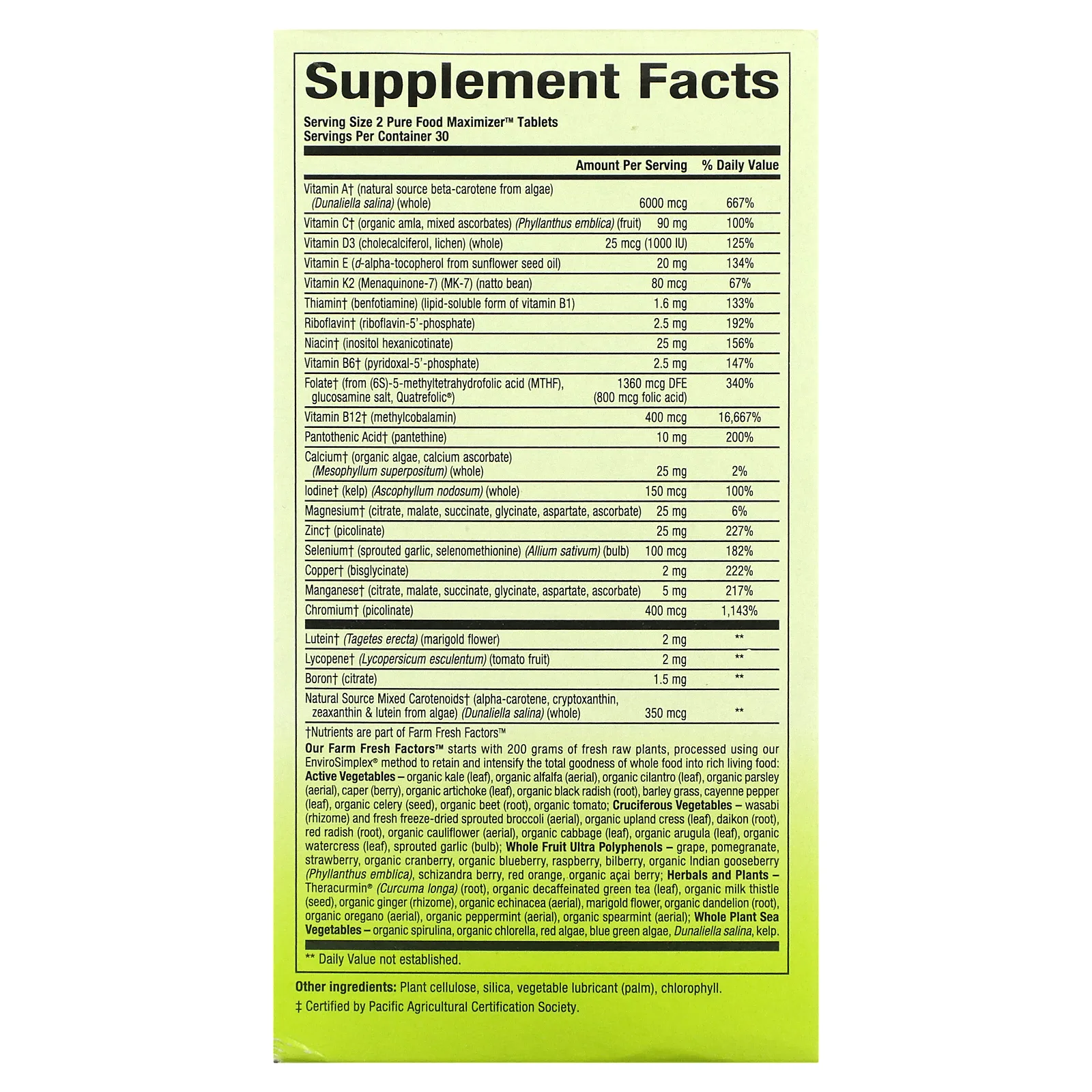 Natural Factors, Whole Earth & Sea, мультивитаминный и минеральный комплекс для мужчин, 60 таблеток