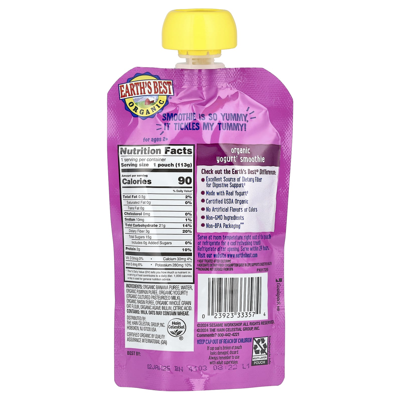 Earth's Best, Йогуртовый смузи, банан, тыква и изюм, для детей от 2 лет, 113 г (4 унции)