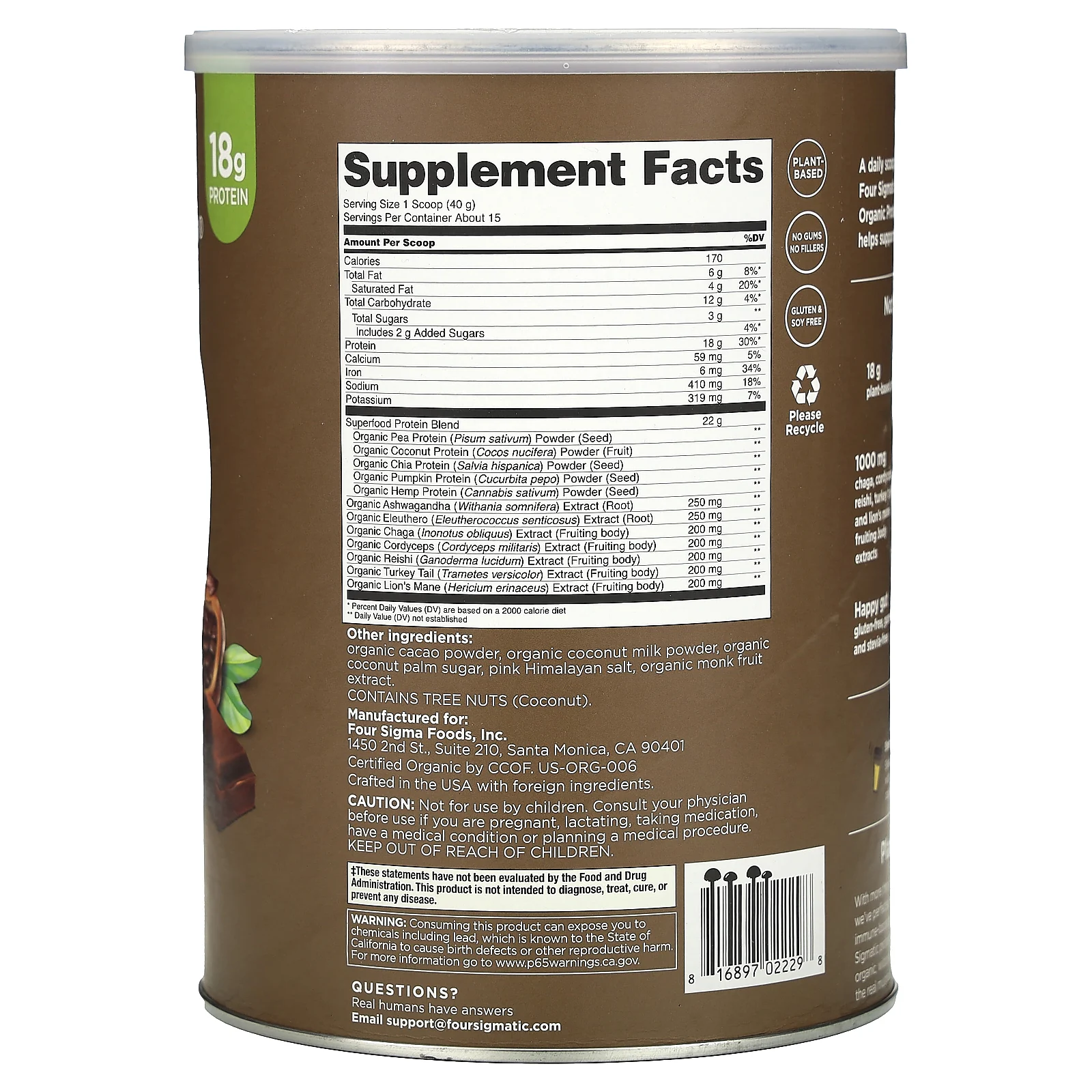 Four Sigmatic, органический растительный протеин с грибами и адаптогенами, со вкусом какао, 600 г (1,32 фунта)